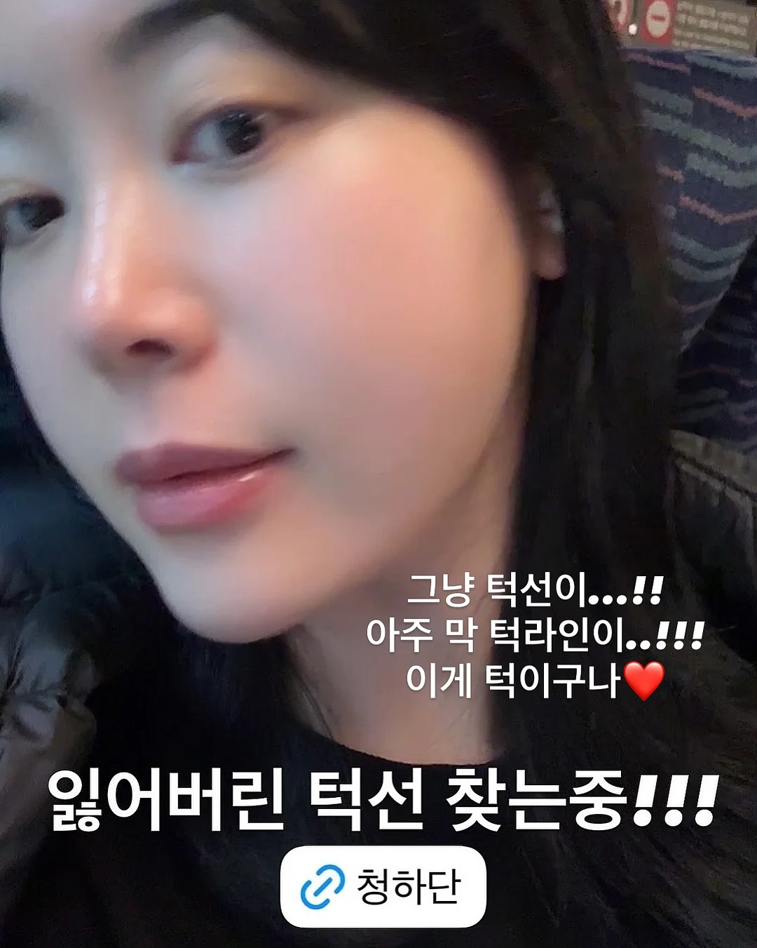 보로탈코 바디크림 4