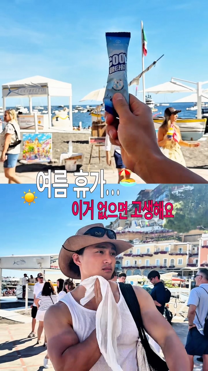 면레이온 선염 스트라이프 원단