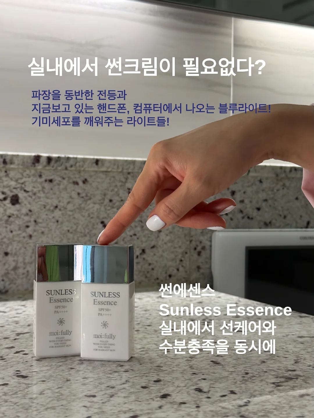일자 아이보리 팬츠 3