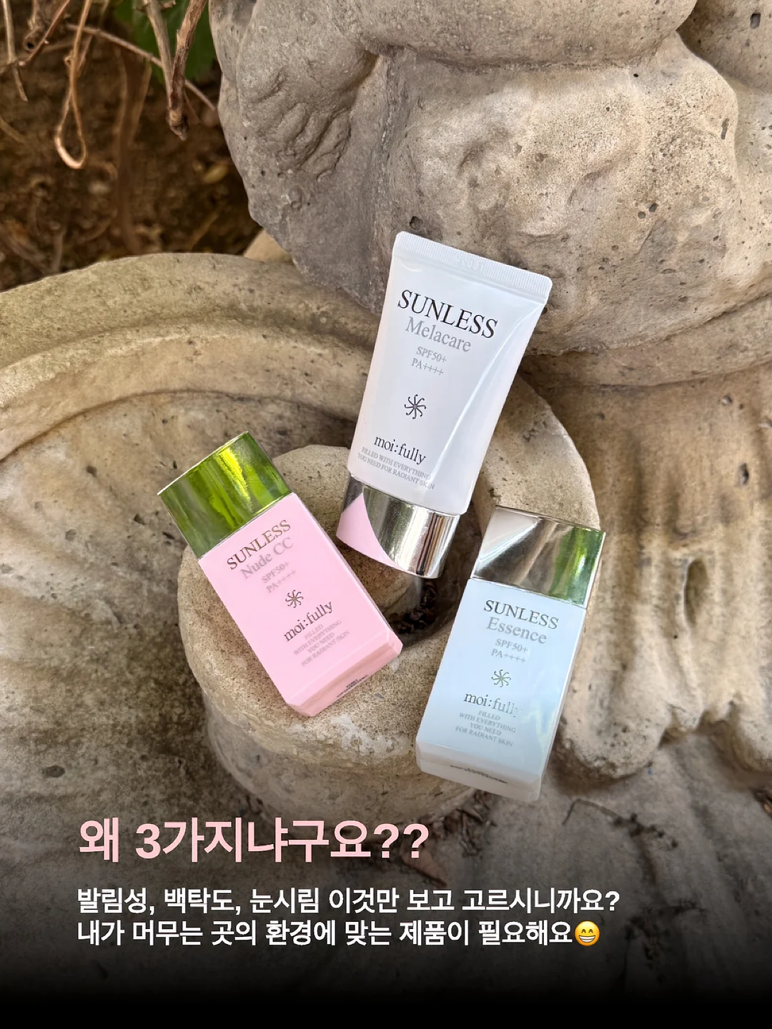 일자 아이보리 팬츠 5