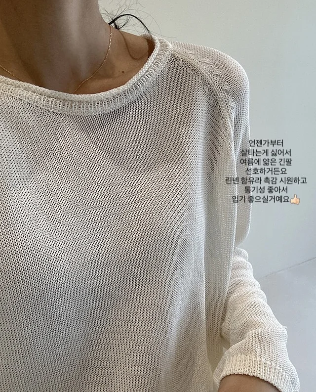 바이오포톤 멀티돔 2