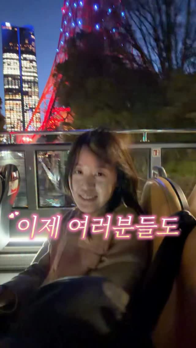 헤이네이처 어성초 카밍라인