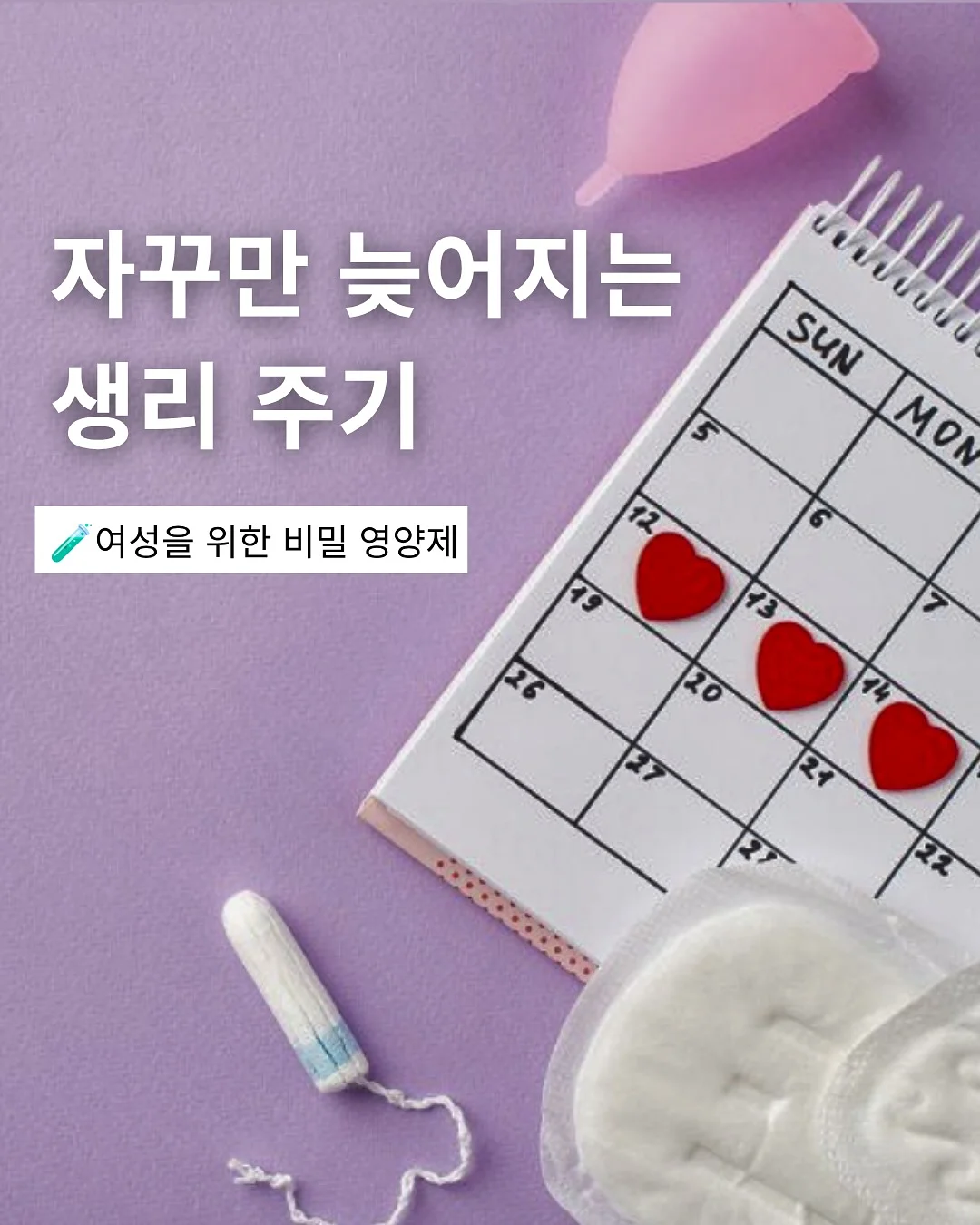 크롬 블랙 배색 반팔 1