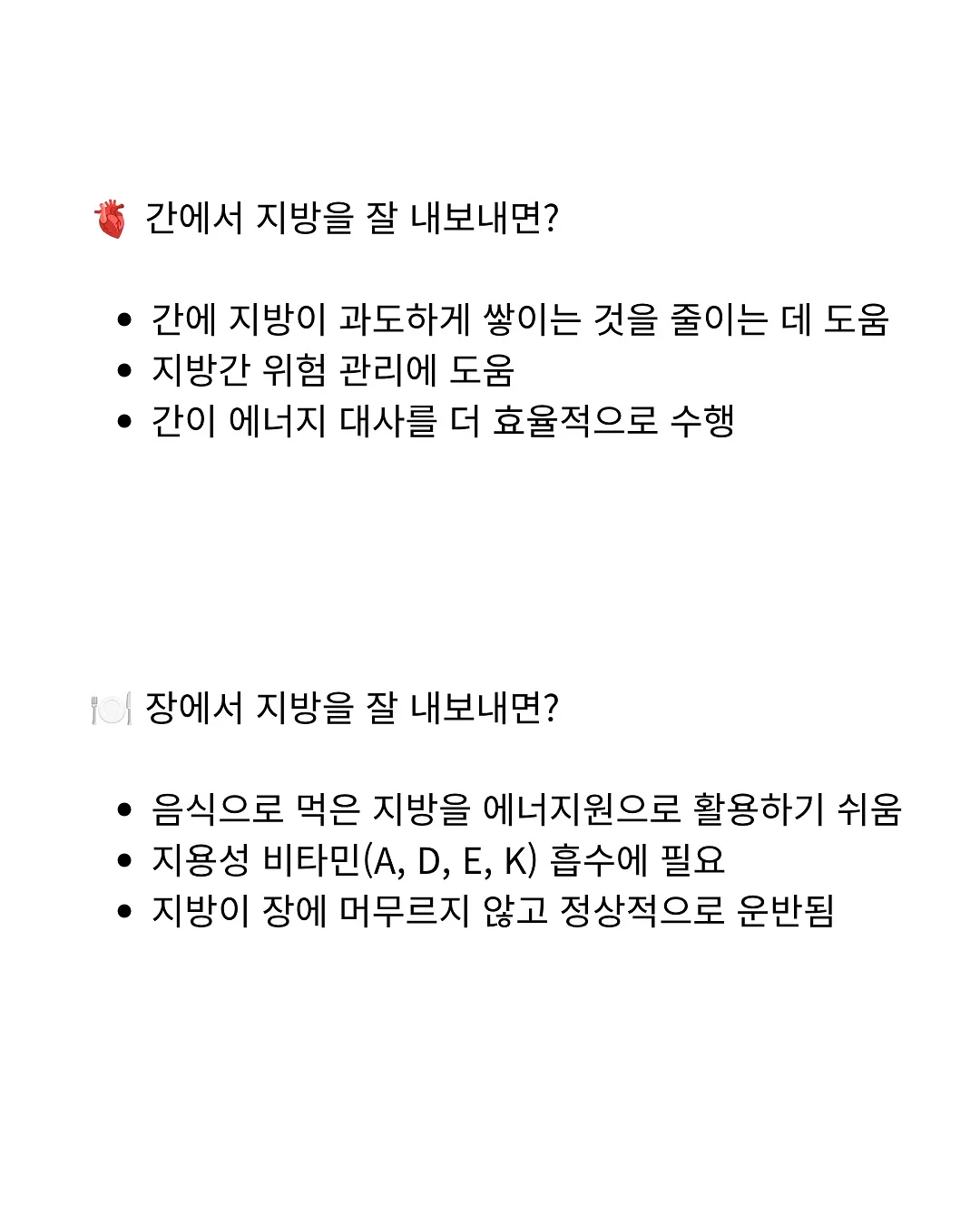 크롬 블랙 배색 반팔 17
