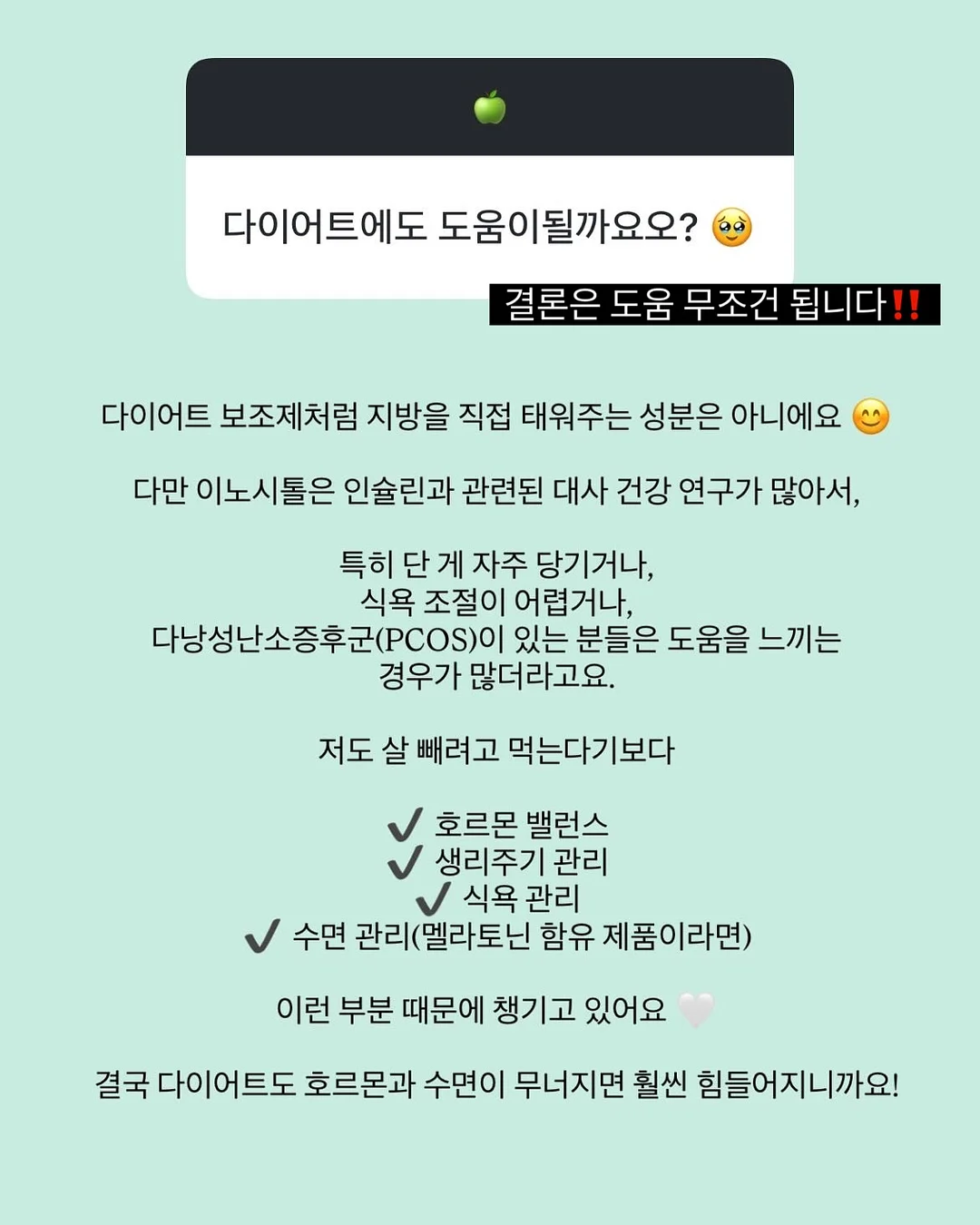 크롬 블랙 배색 반팔 18