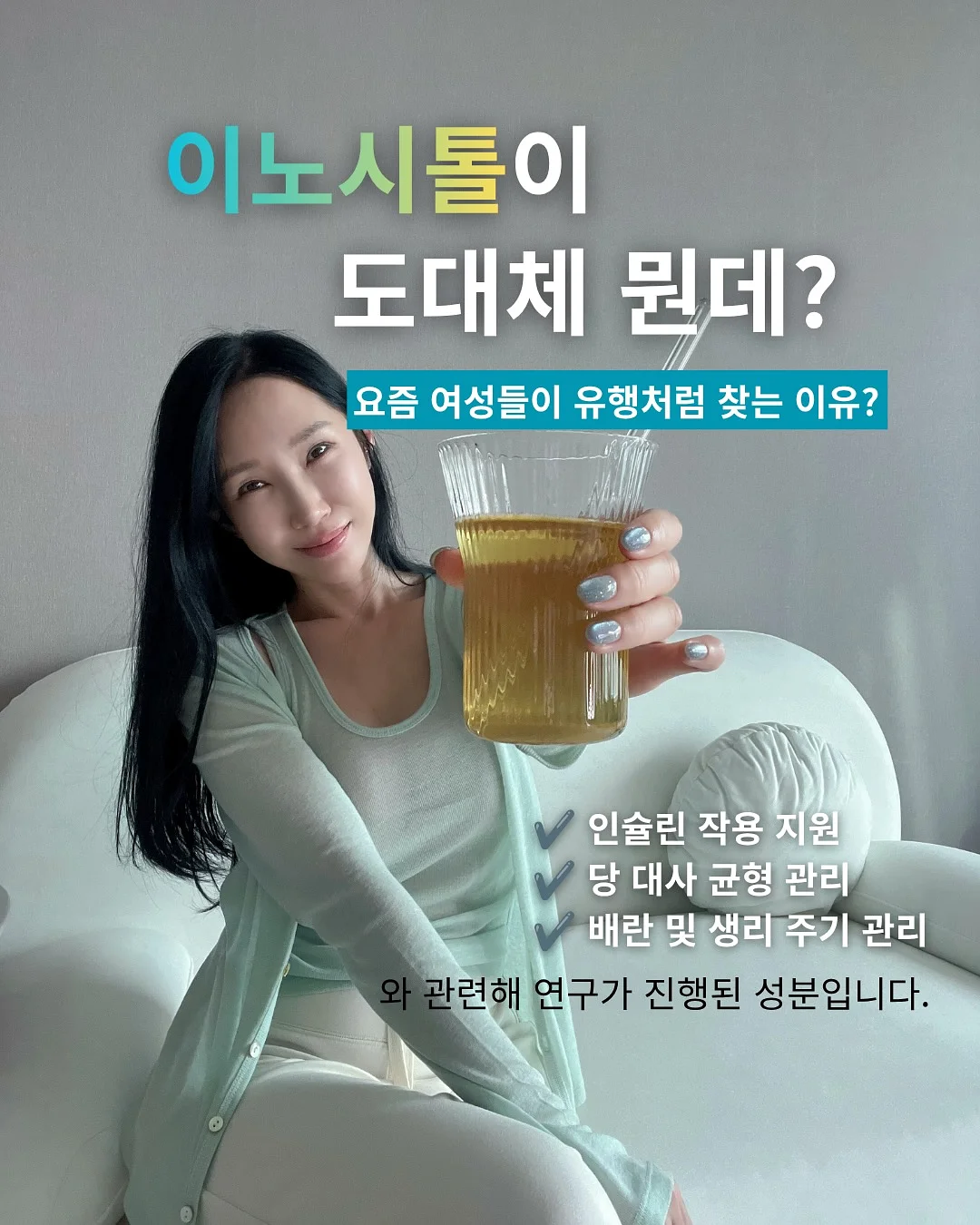크롬 블랙 배색 반팔 2
