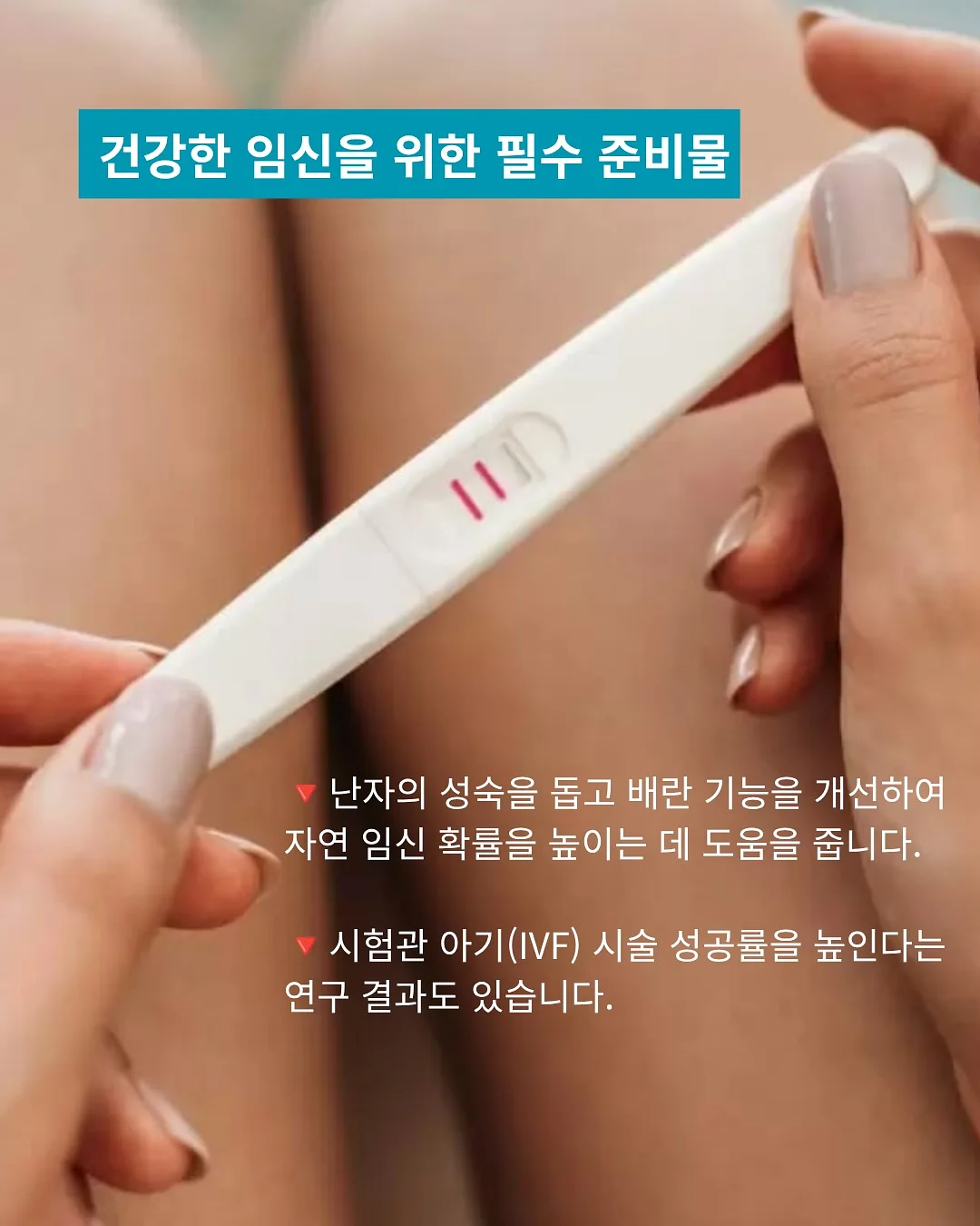 크롬 블랙 배색 반팔 5