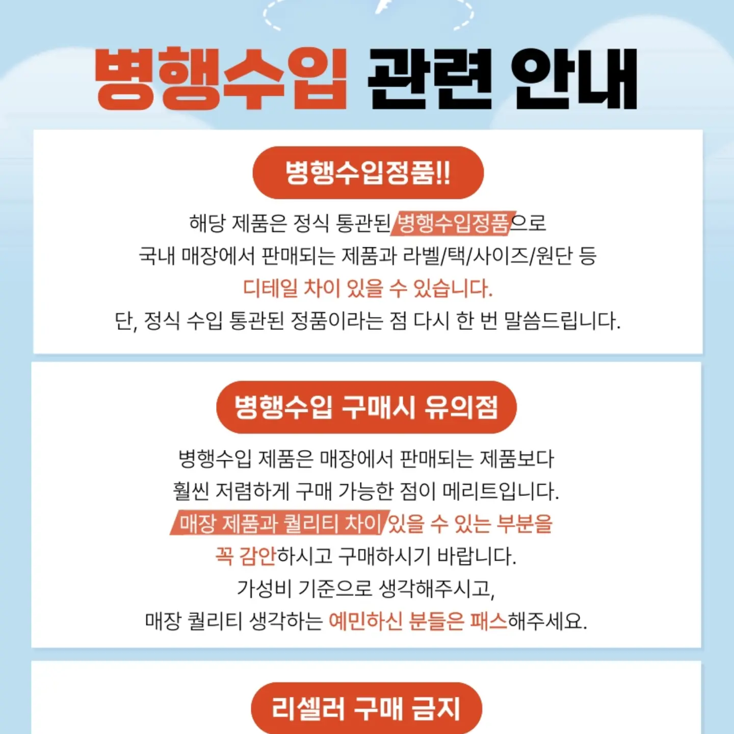 홍인 내비 야생고수차 병차 390g 14