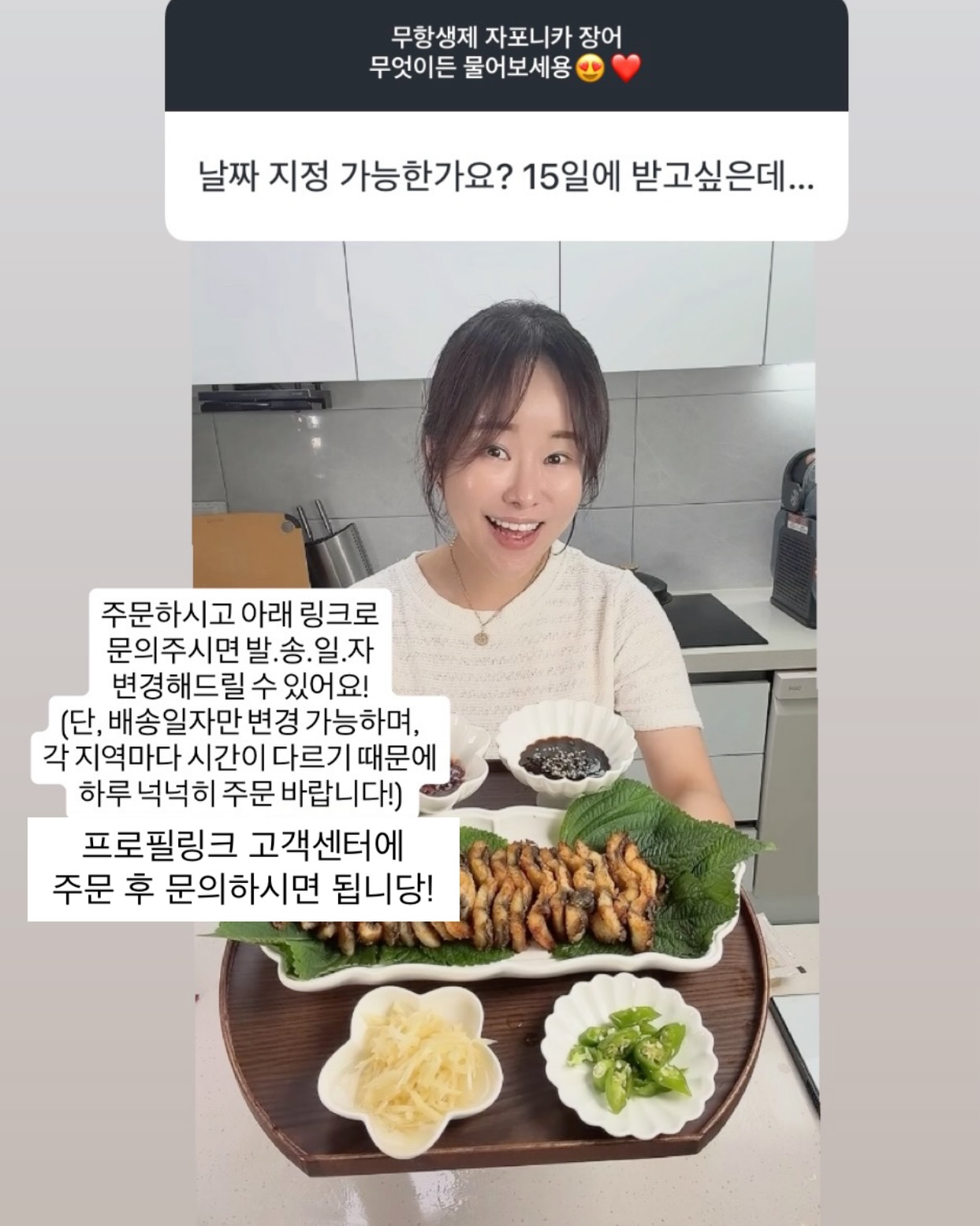 얼굴 라인 정리 관리 13