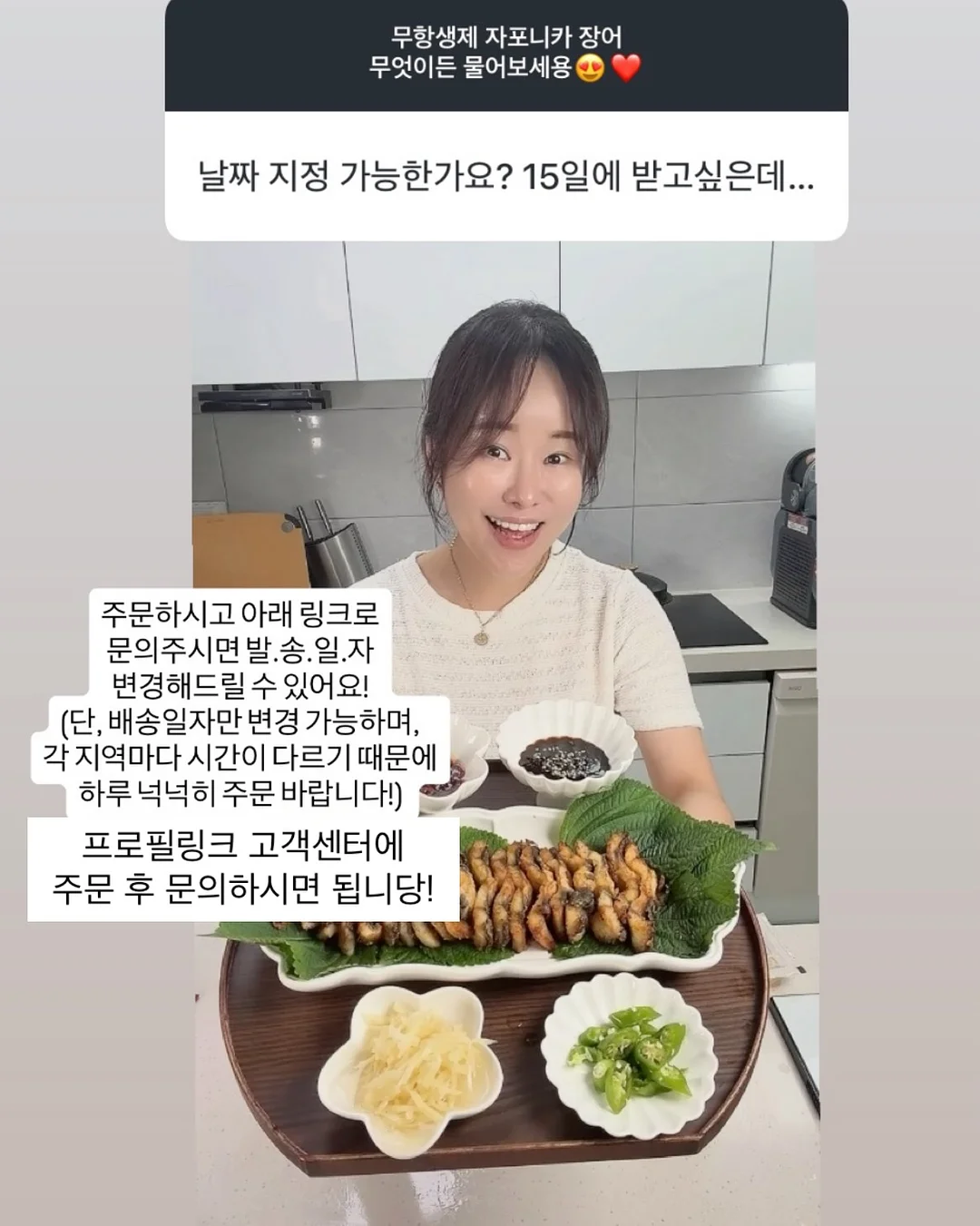 0.5박 숙소 13