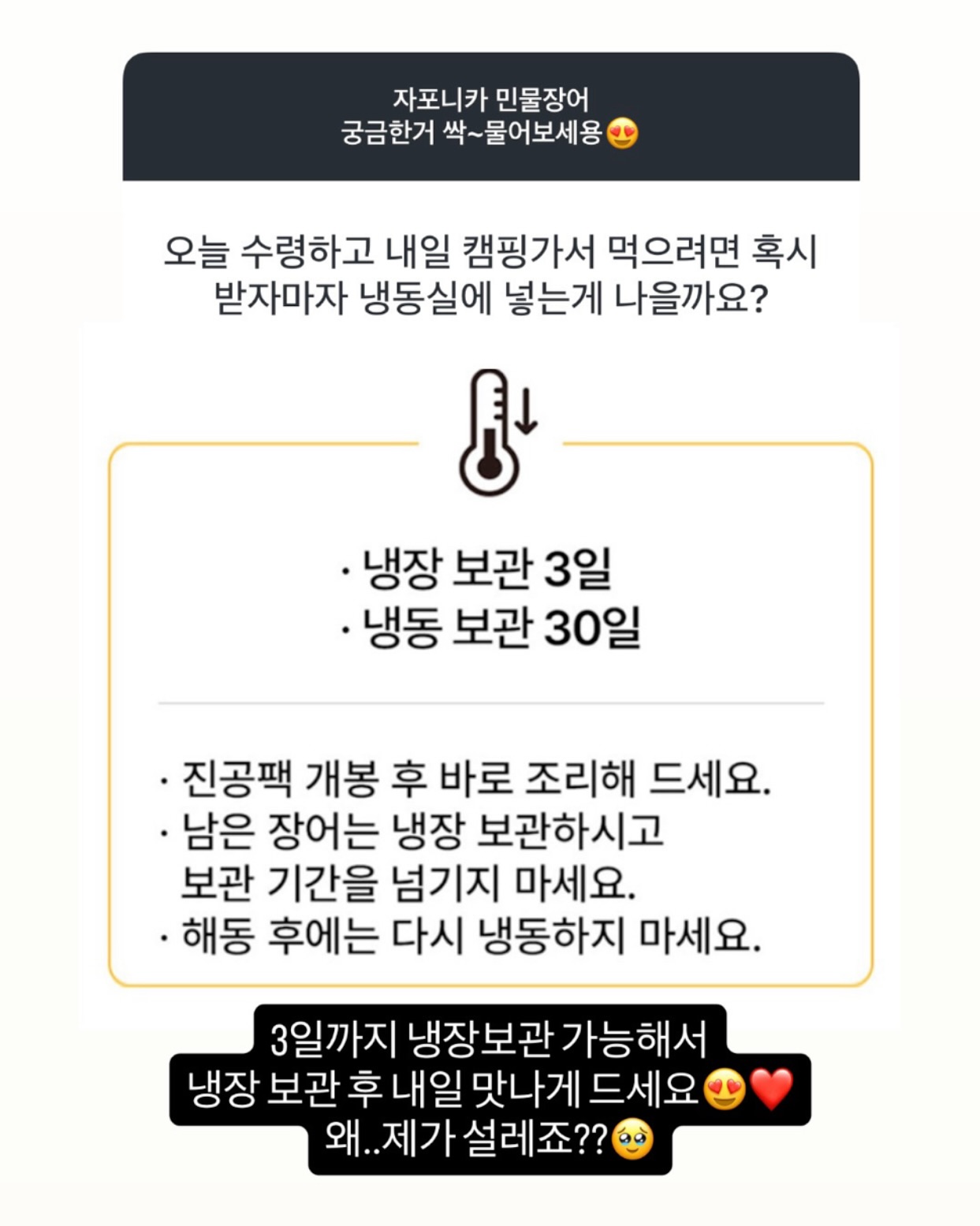 얼굴 라인 정리 관리 16