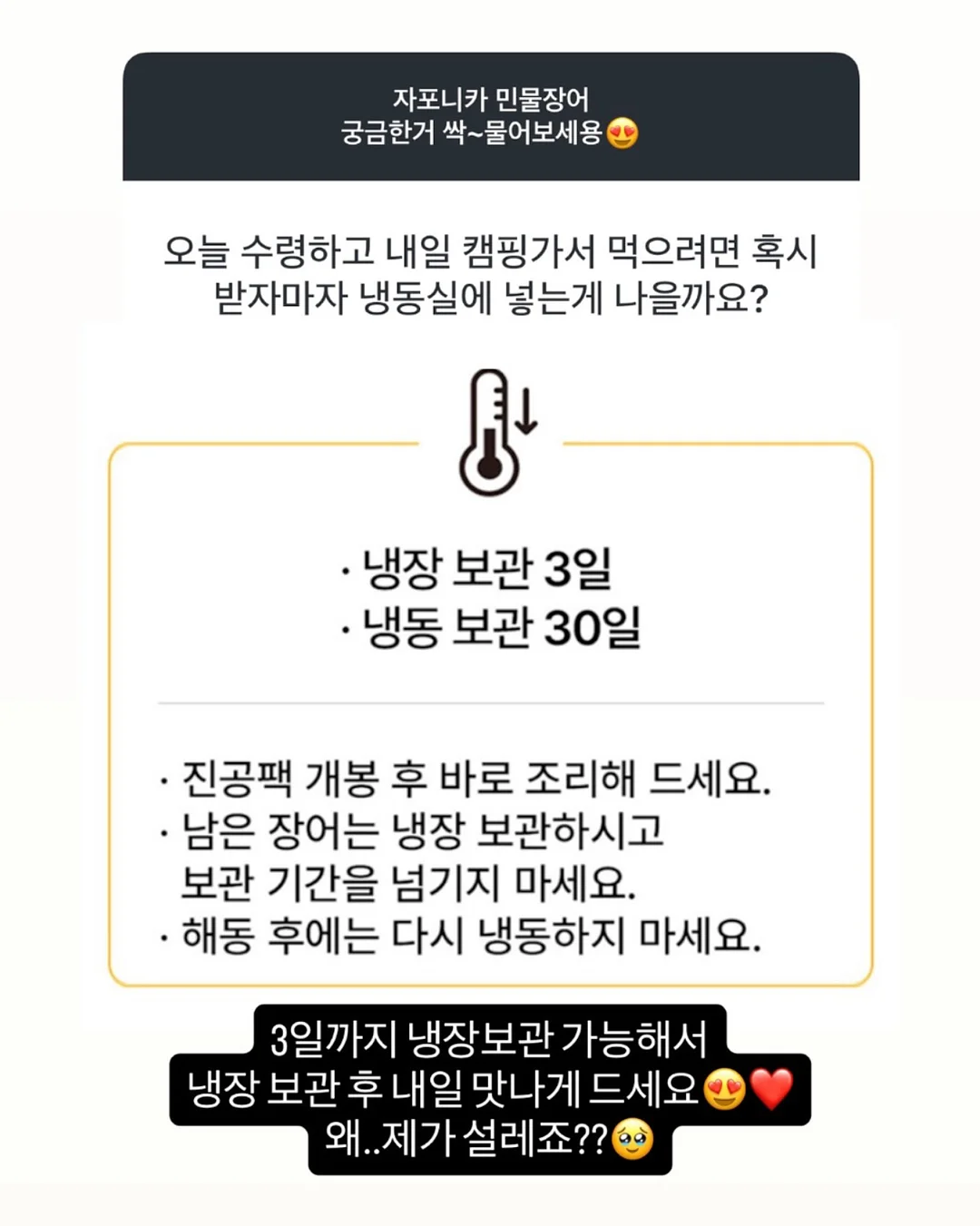 0.5박 숙소 16