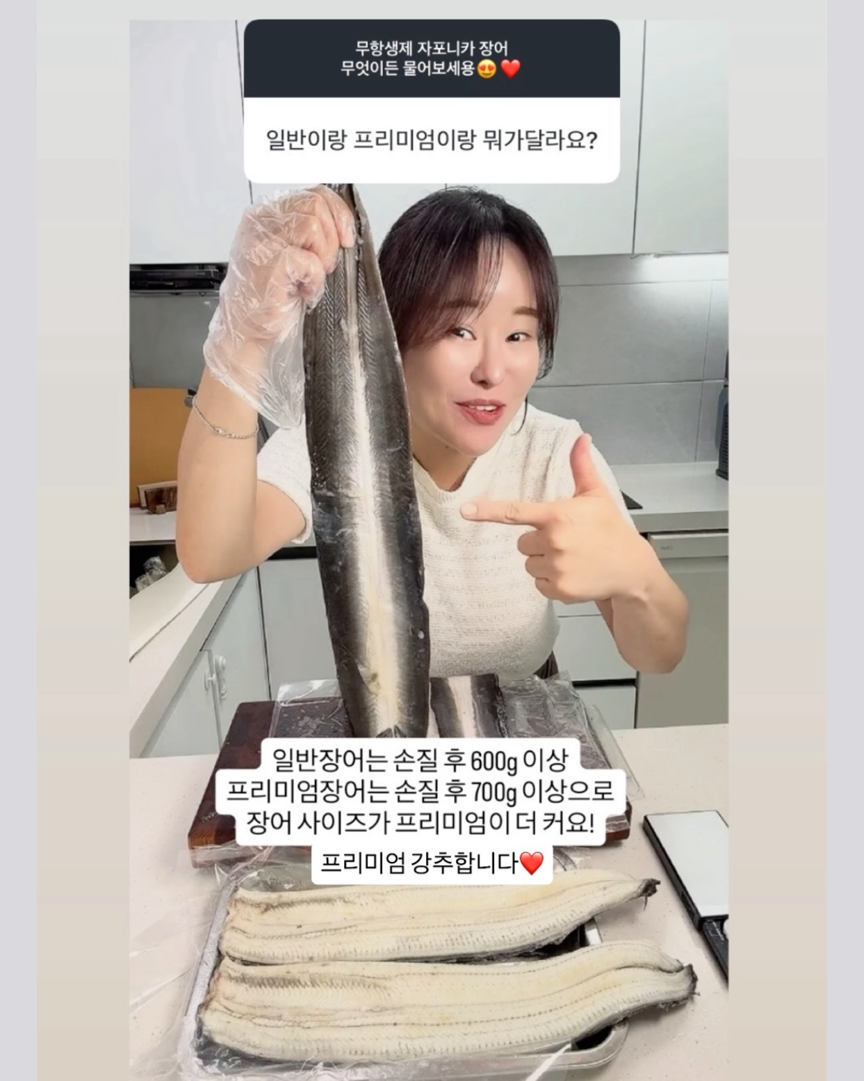 얼굴 라인 정리 관리 19