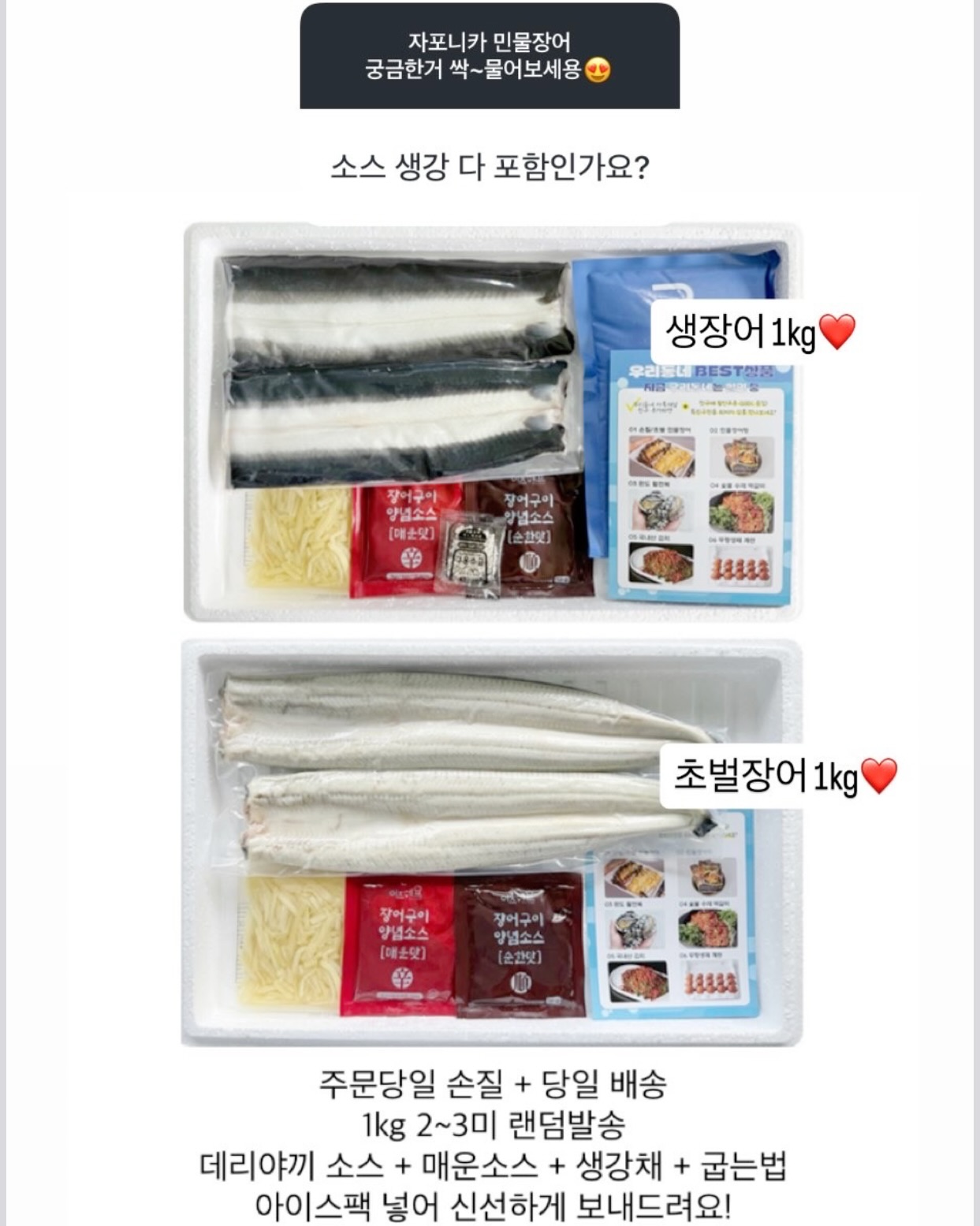 얼굴 라인 정리 관리 5
