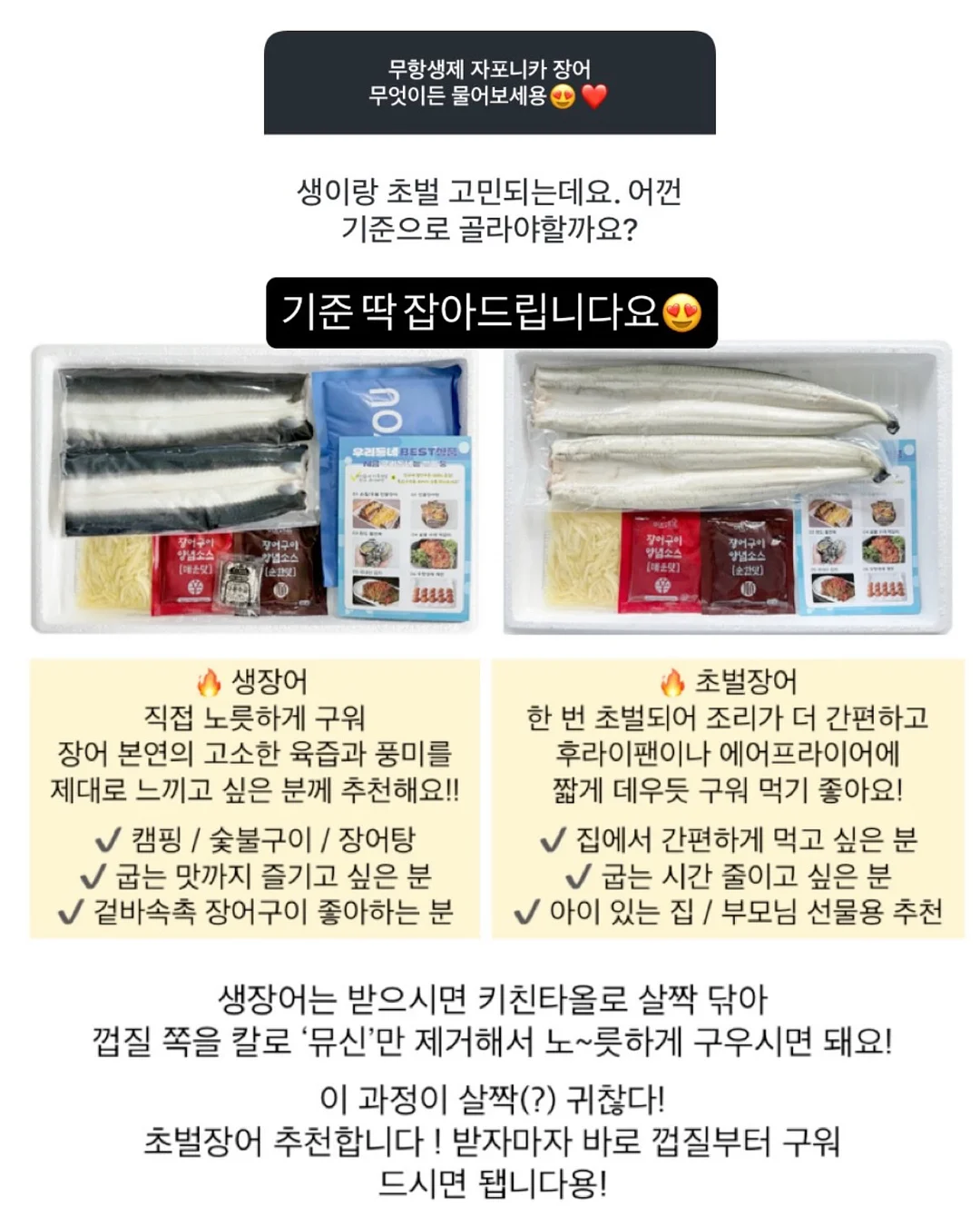 0.5박 숙소 7