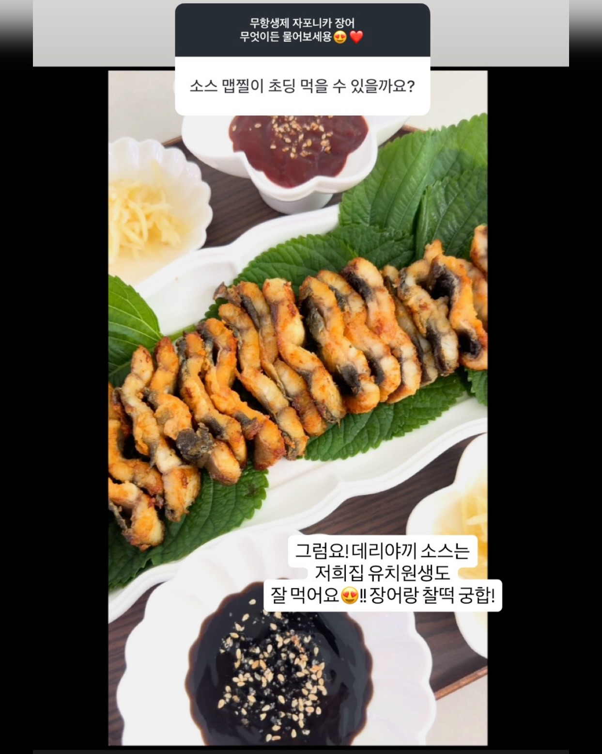 얼굴 라인 정리 관리 9
