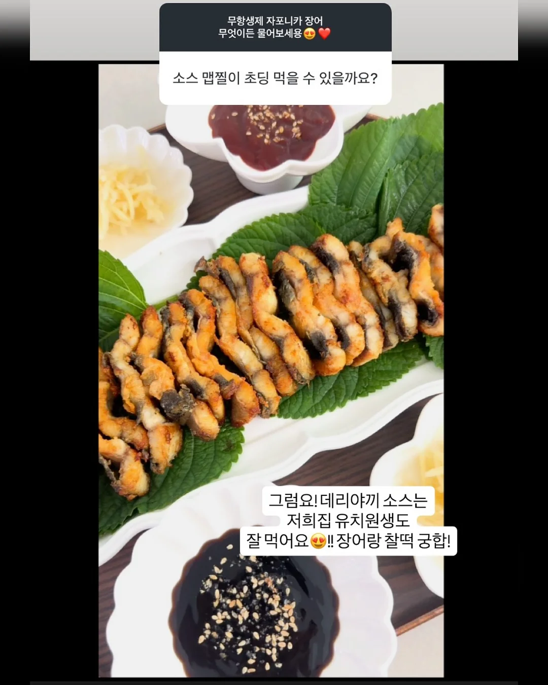 0.5박 숙소 9