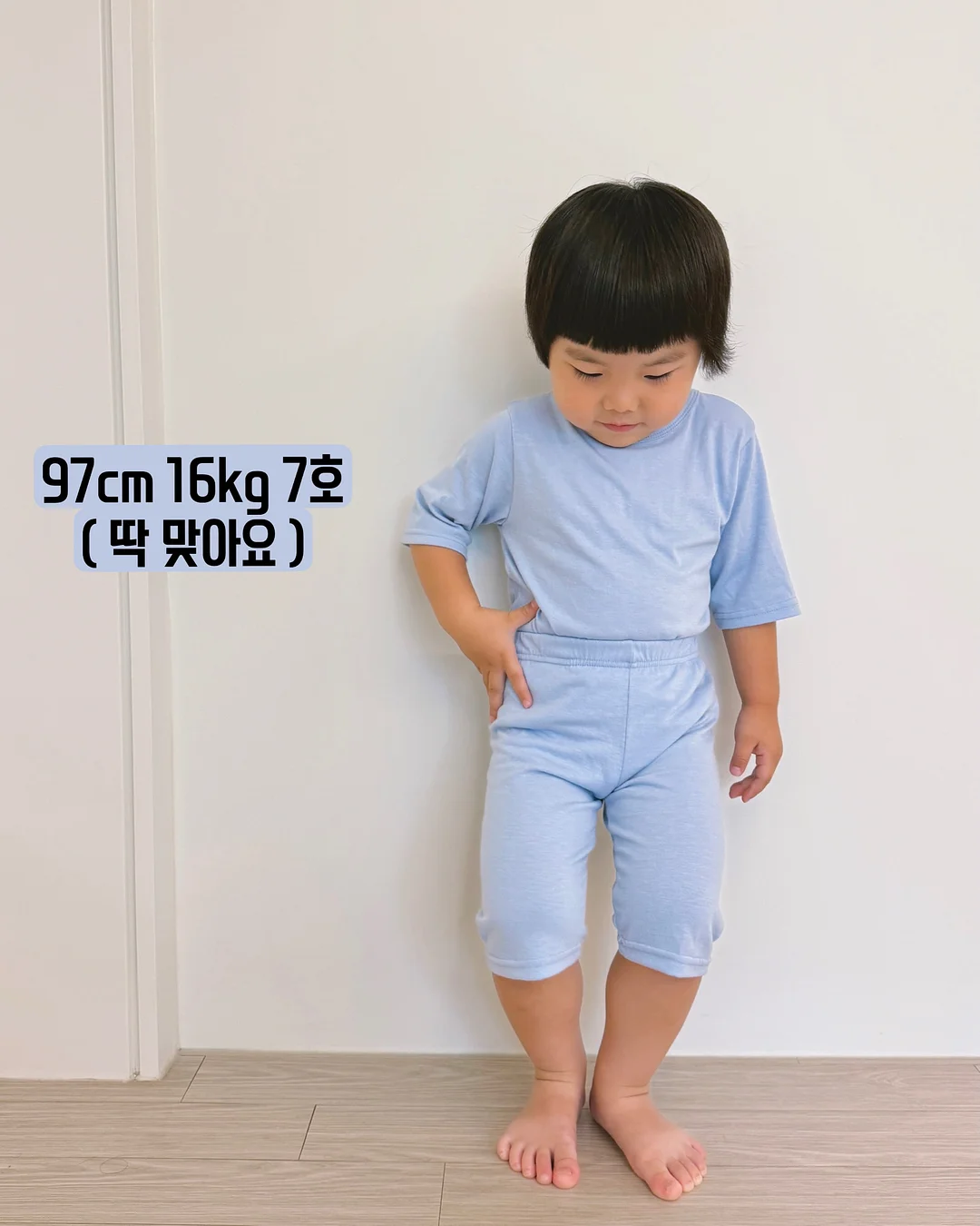 인테리어 및 리모델링 상담 19