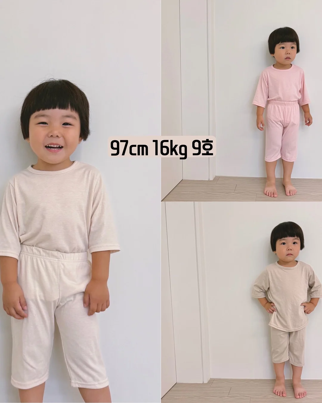 인테리어 및 리모델링 상담 20