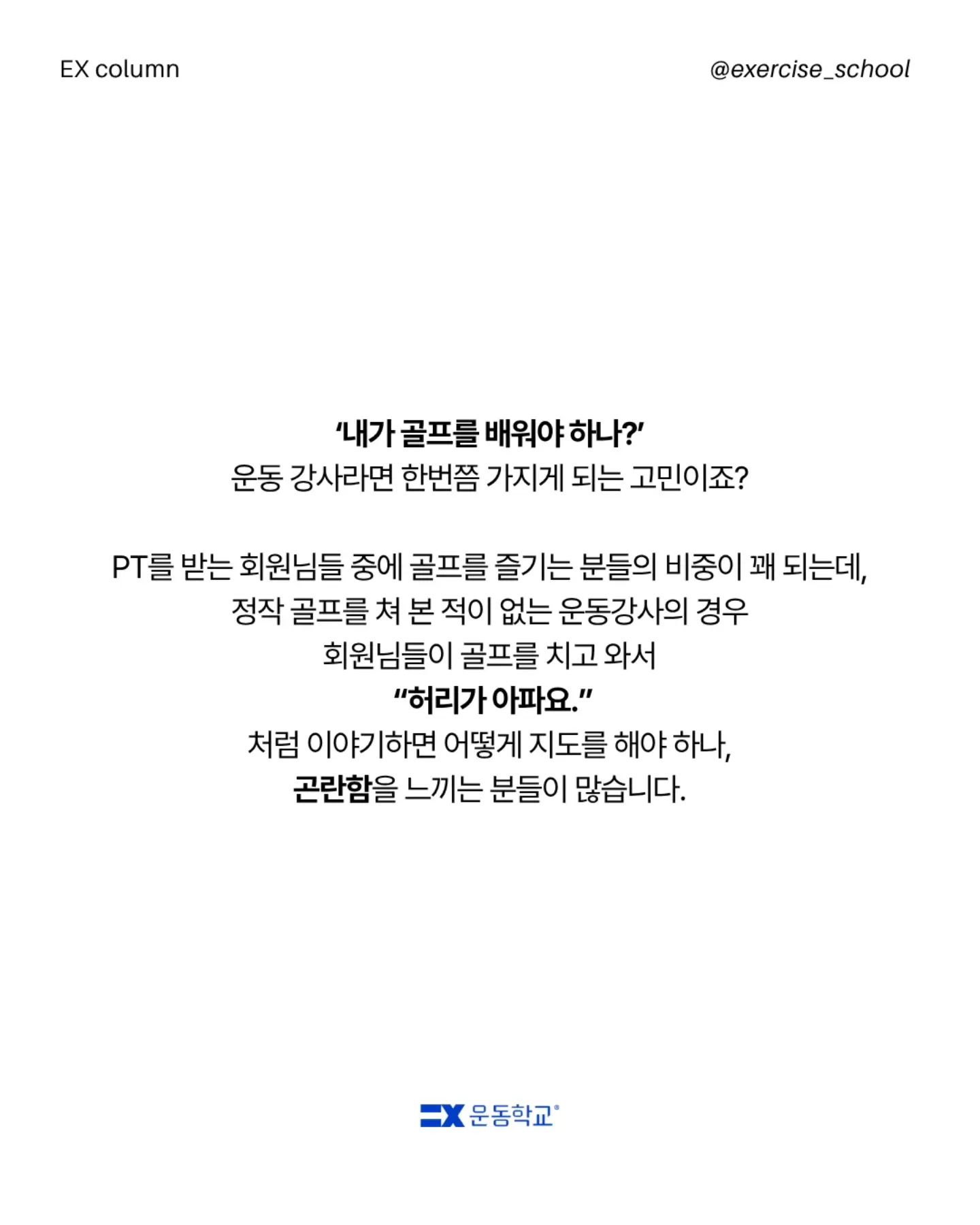 모렌 원피스 2