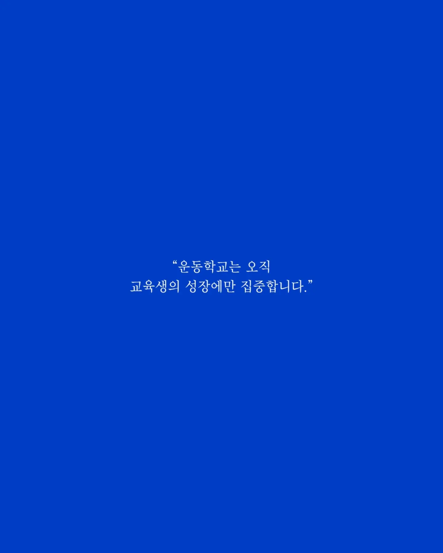 모렌 원피스 11