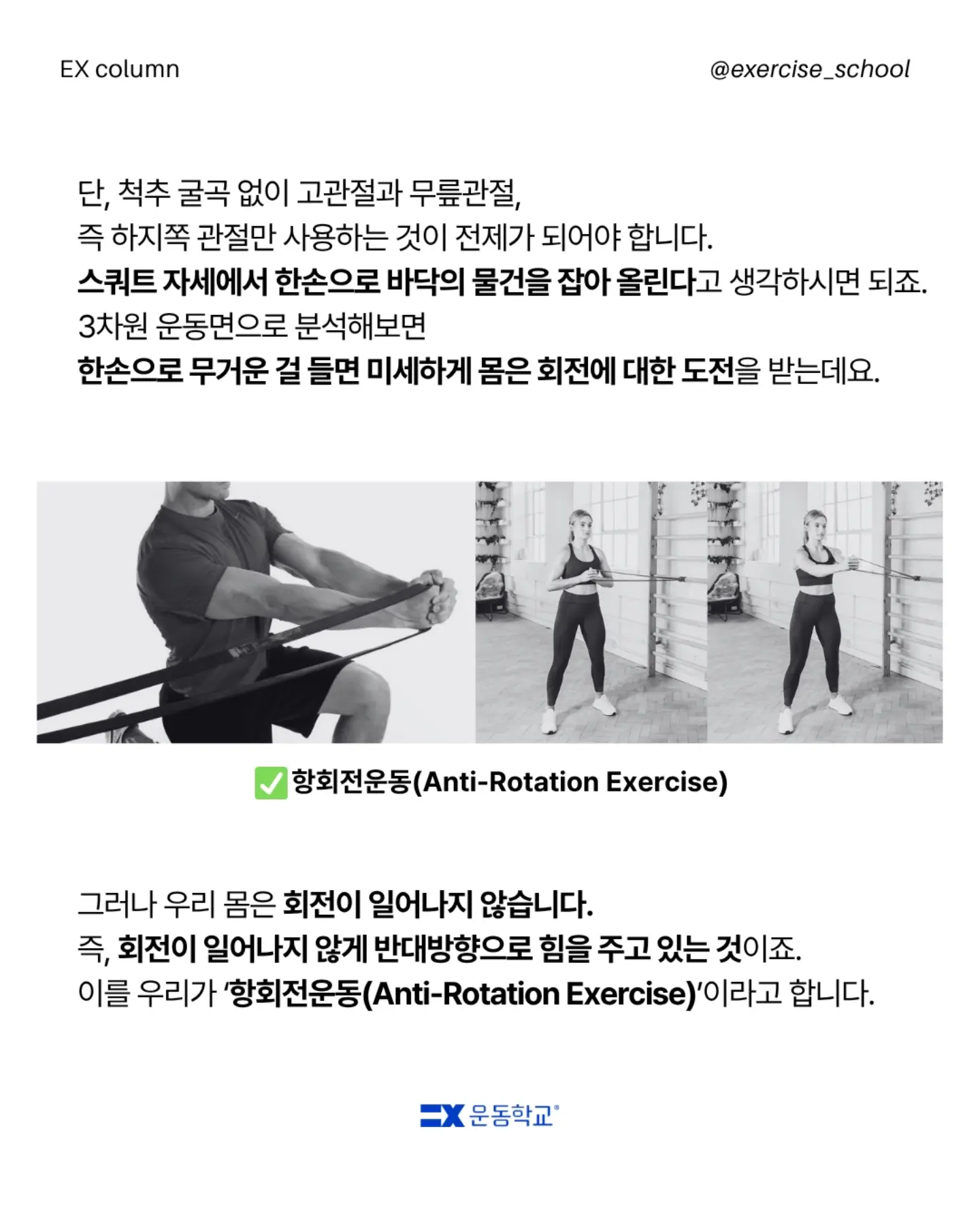 모렌 원피스 7