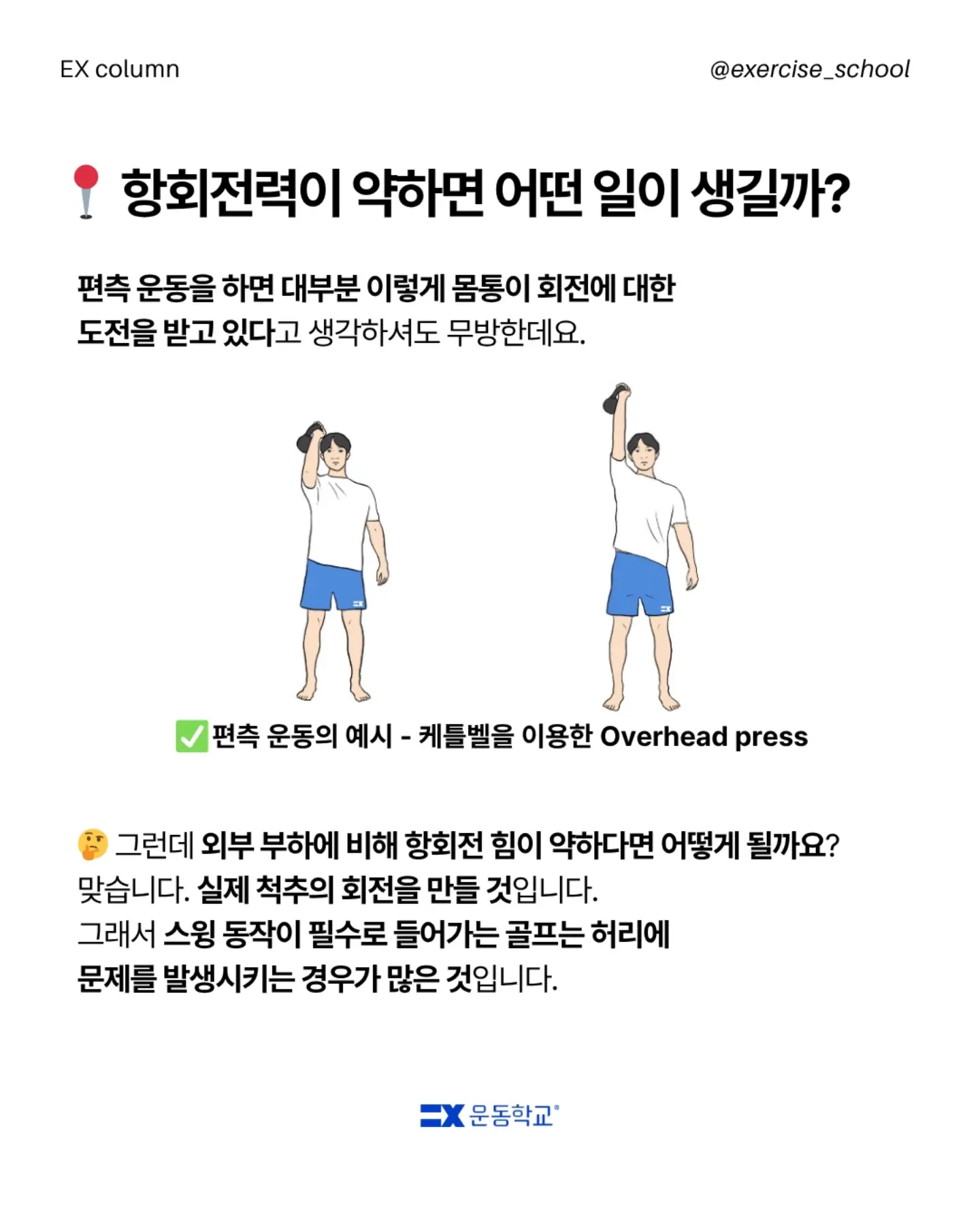 모렌 원피스 8