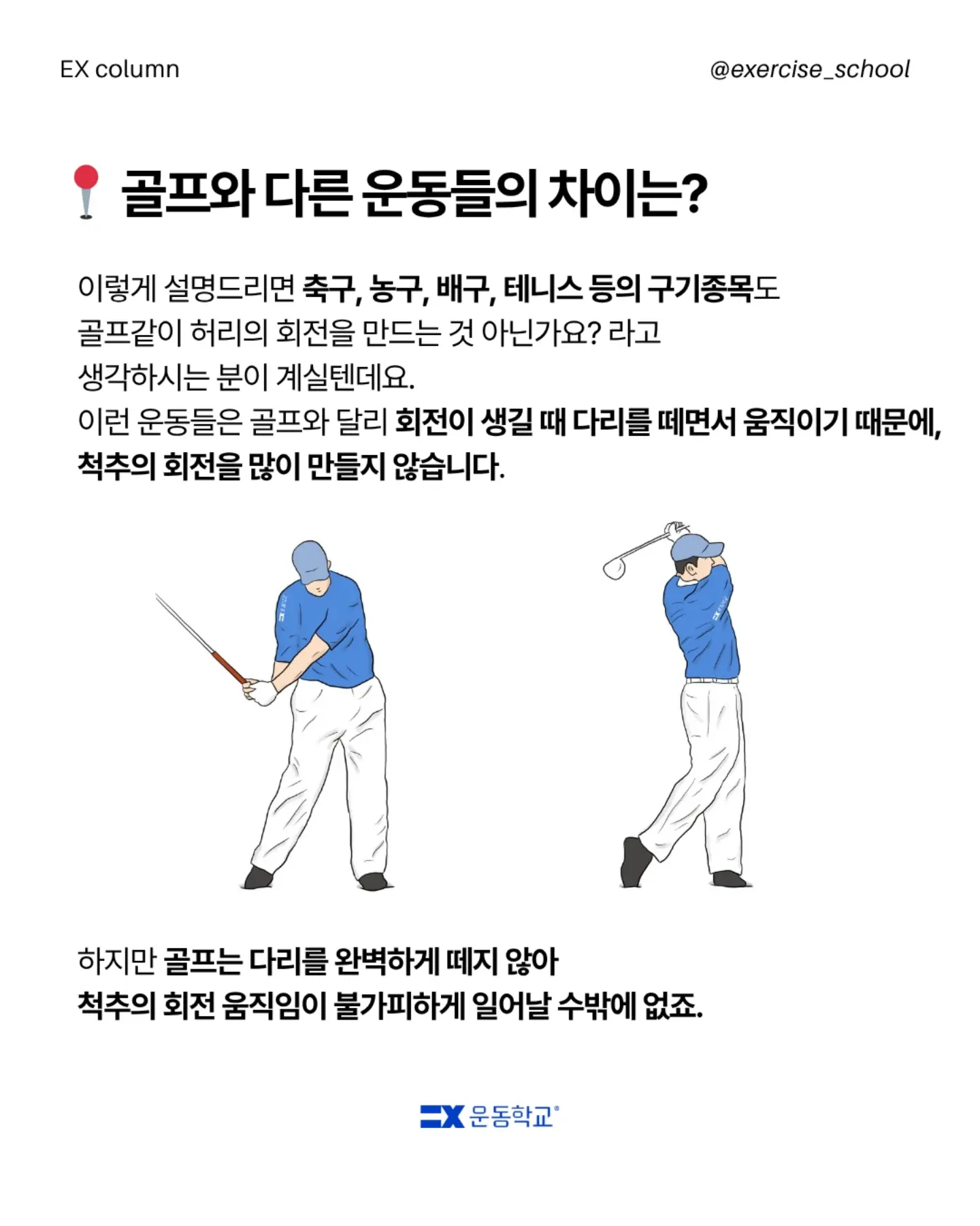모렌 원피스 9