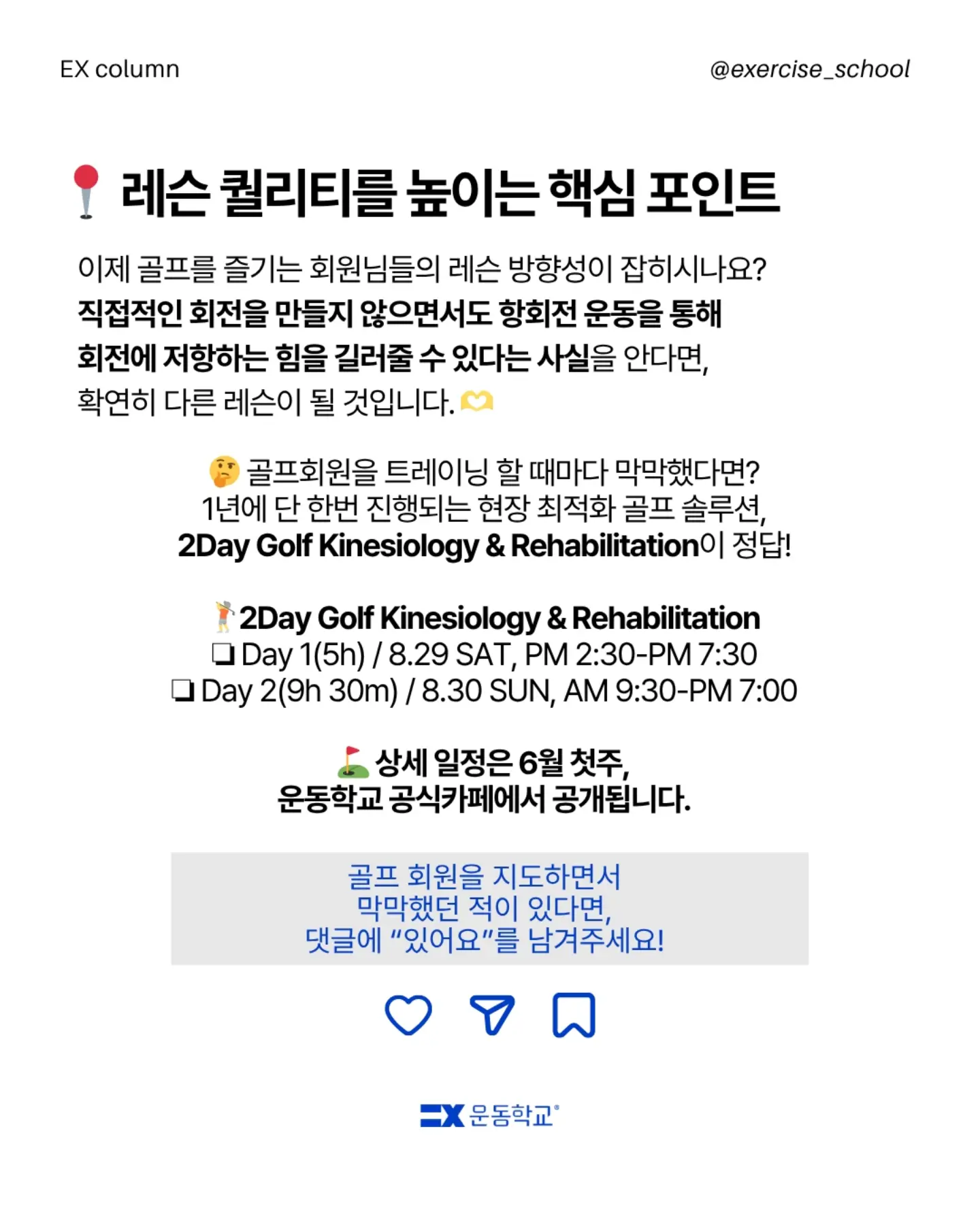 모렌 원피스 10