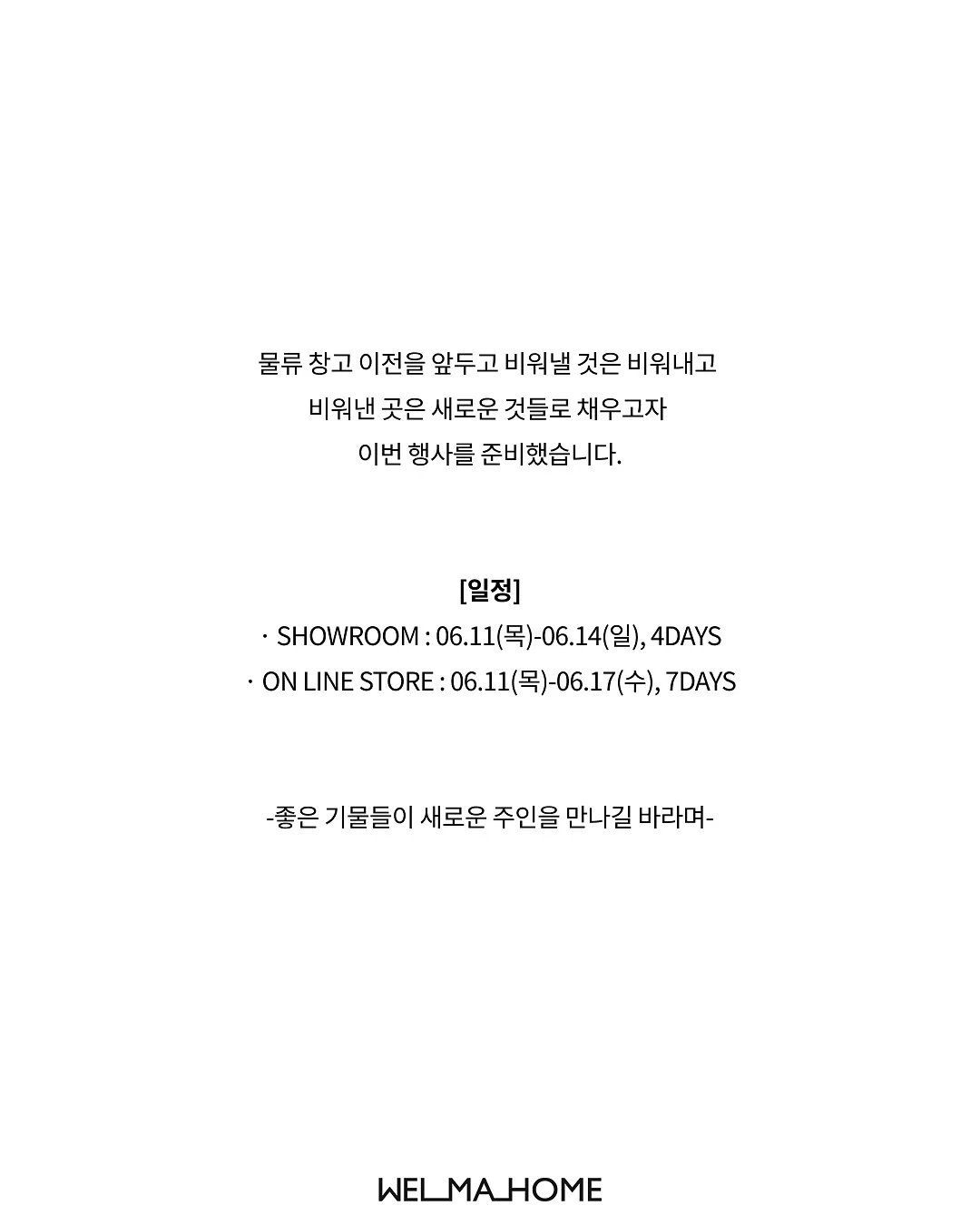 아디다스 버뮤다 팬츠 2