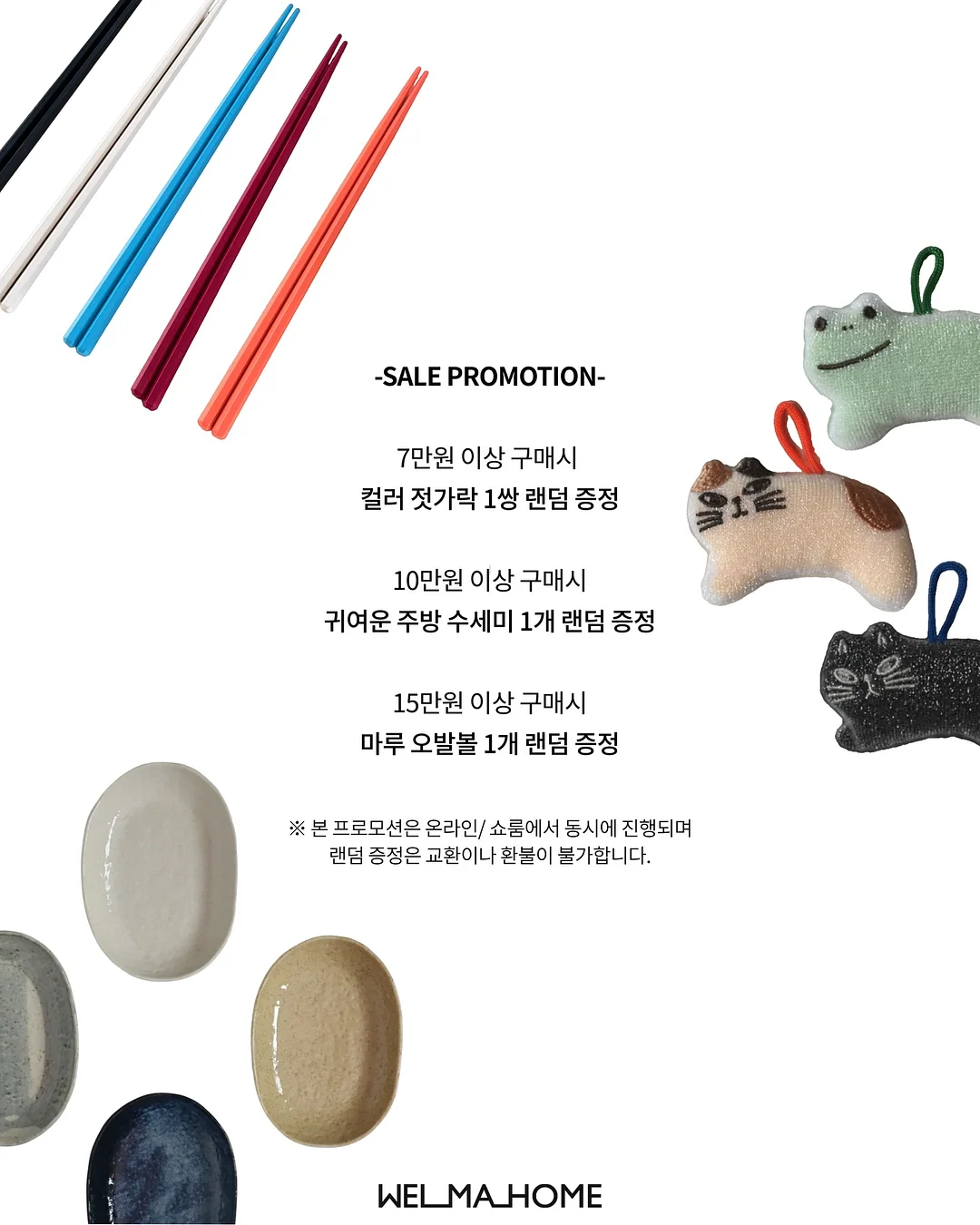 아디다스 버뮤다 팬츠 3