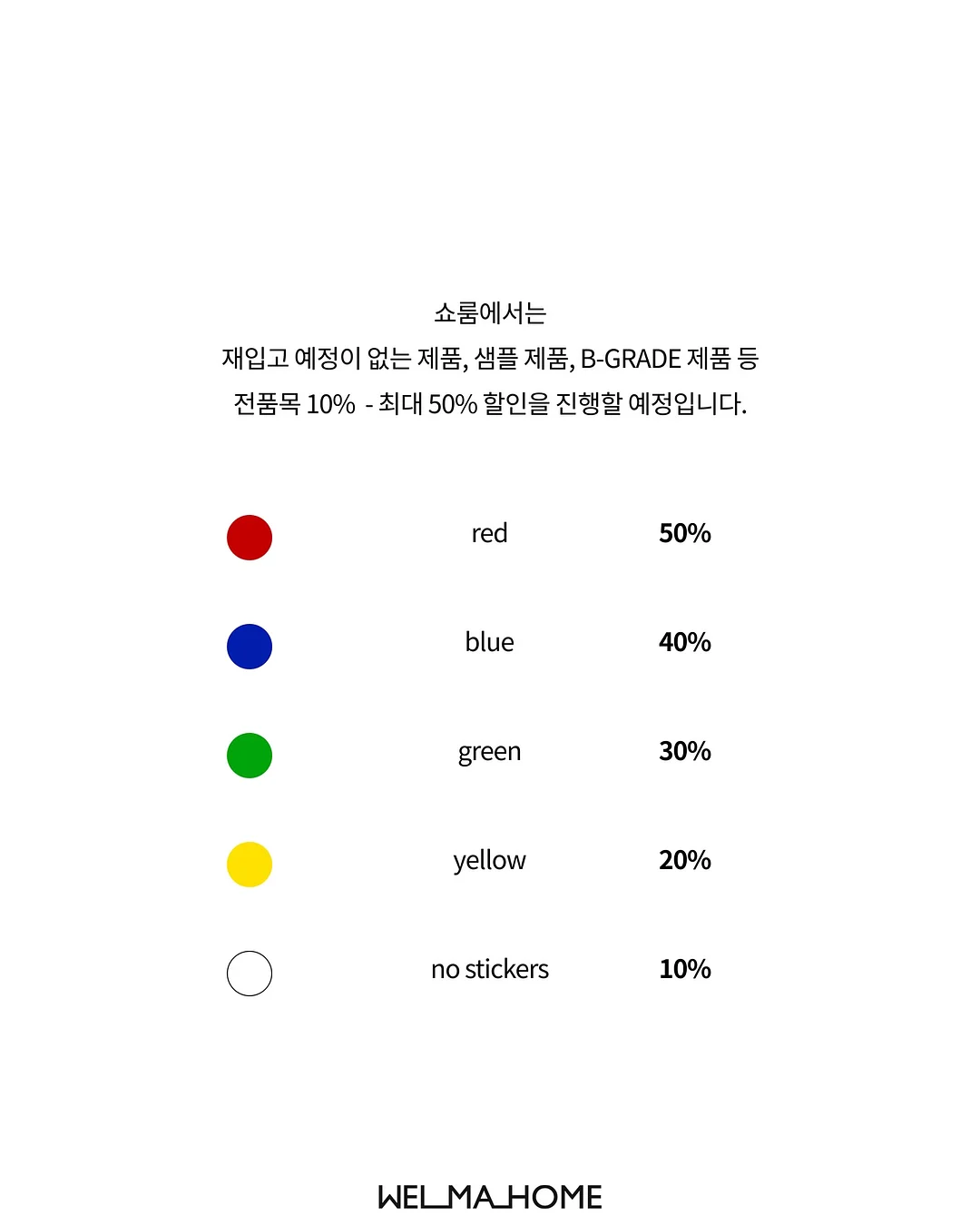 아디다스 버뮤다 팬츠 4