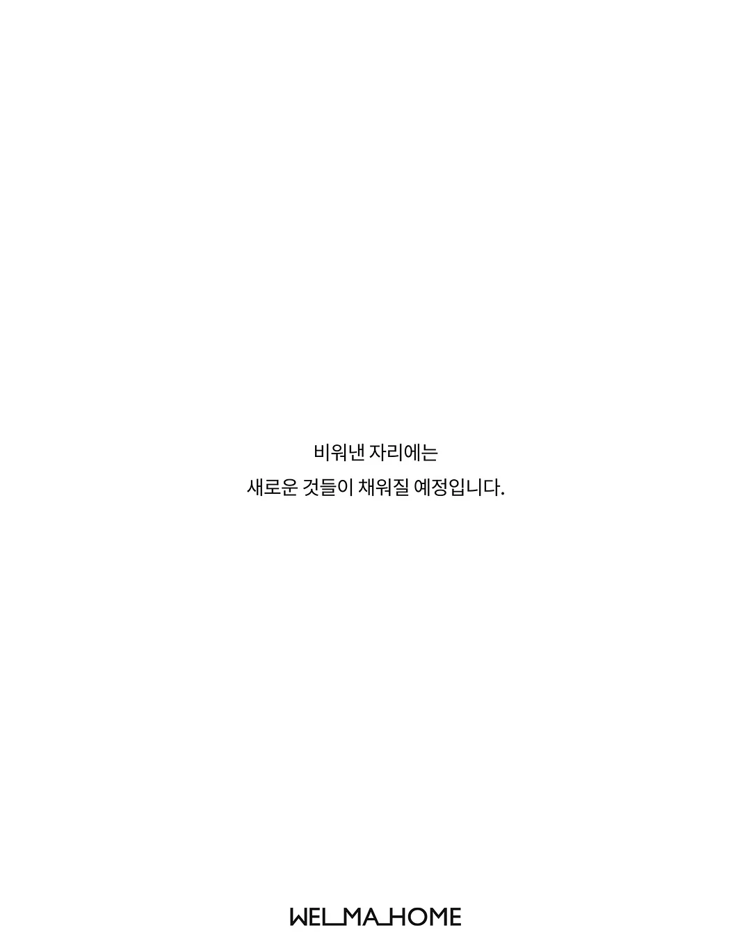 아디다스 버뮤다 팬츠 5