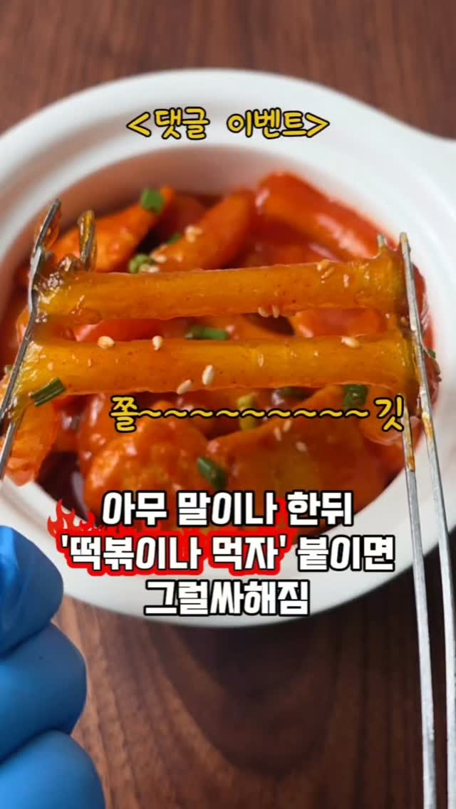 포티 쉬폰 자켓 셋업