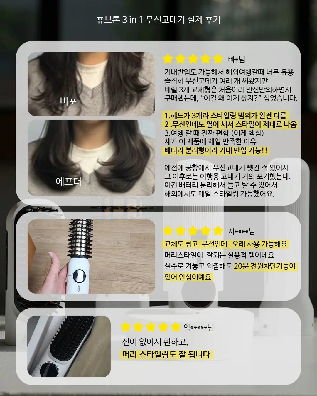 미니 사이즈 케이크 7