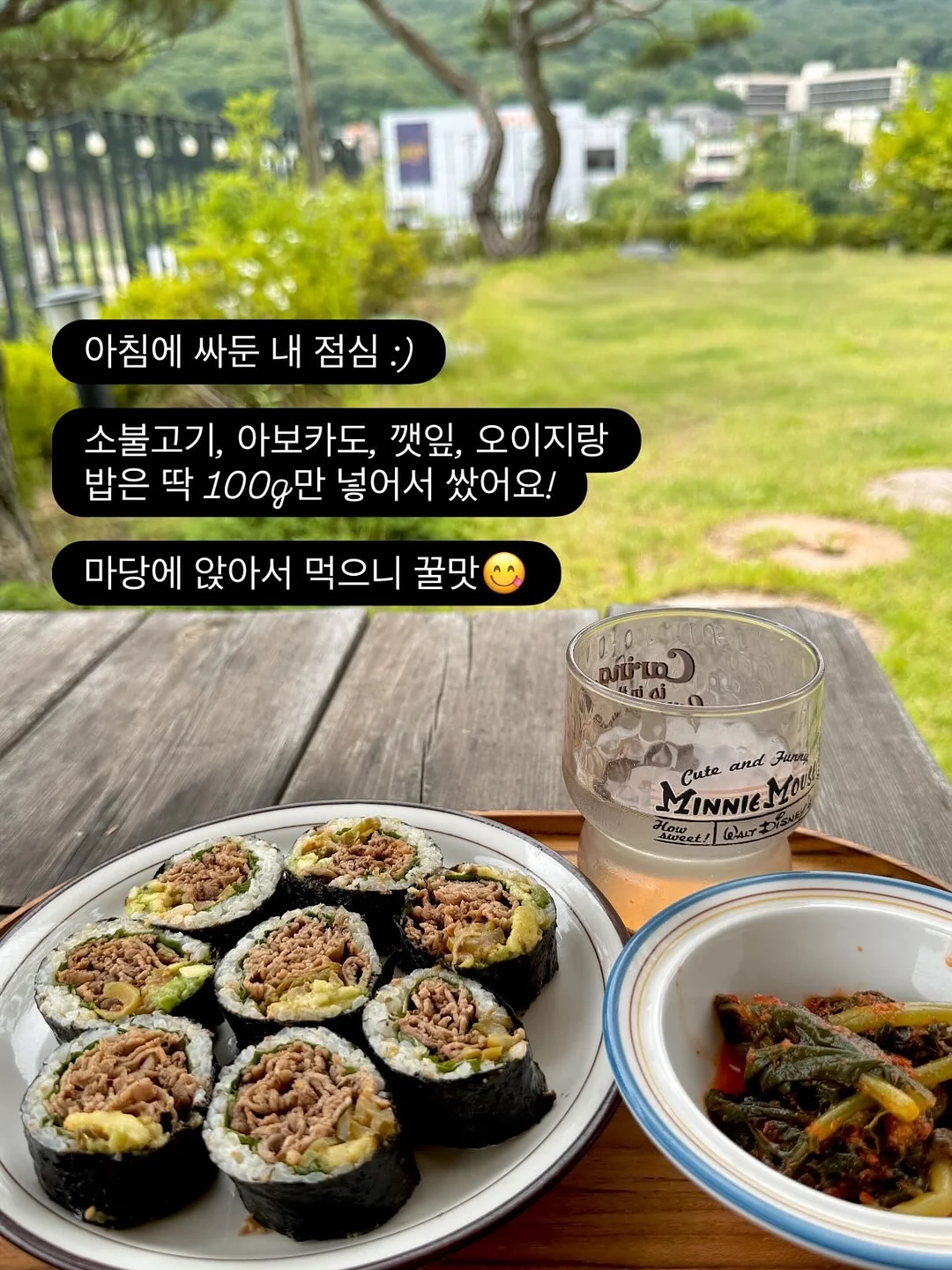 취다선 올인클루시브 제주 웰니스 리조트 1