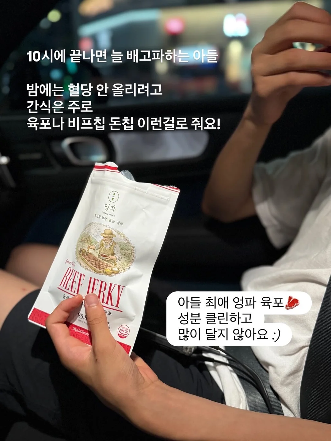 취다선 올인클루시브 제주 웰니스 리조트 4