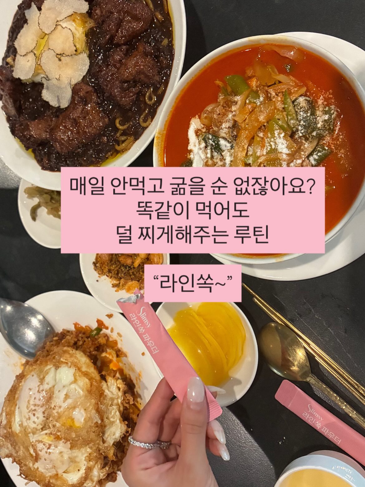 전자레인지 선반 13