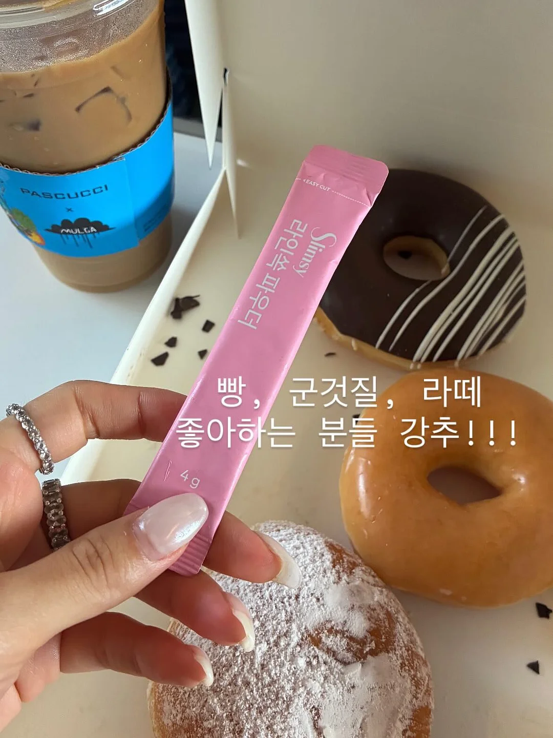 전자레인지 선반 8