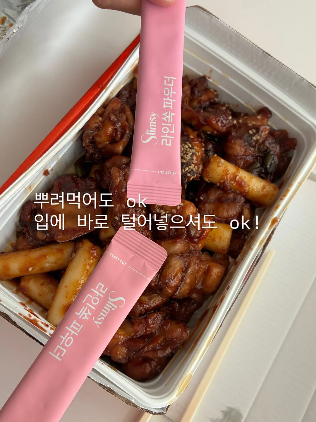 전자레인지 선반 10