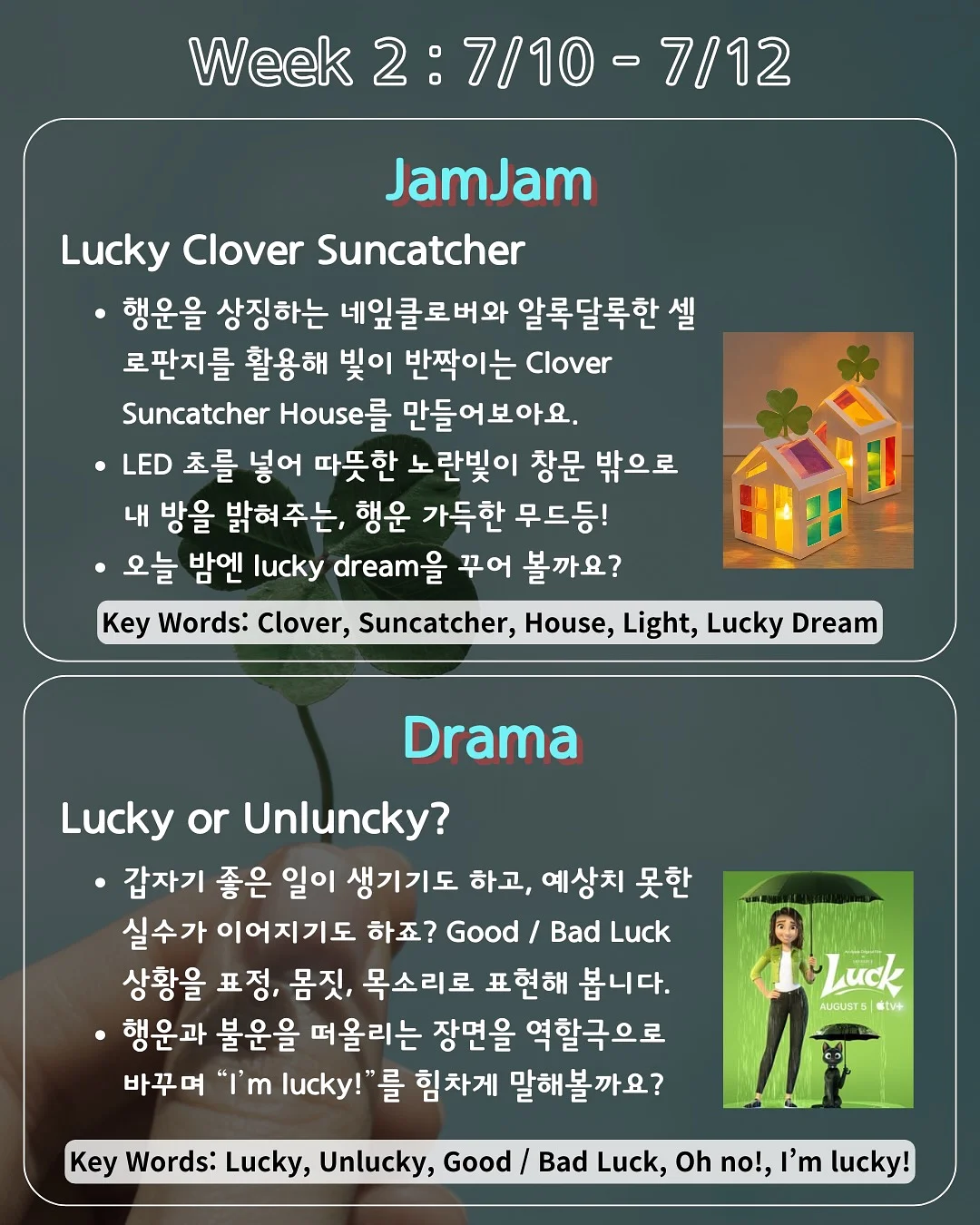 닭꼬치 3