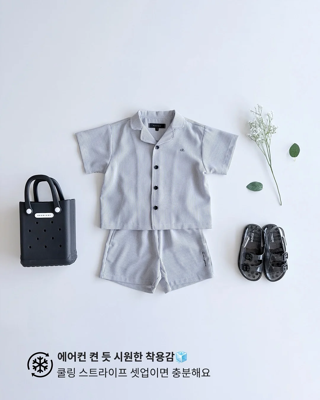 김포 현대유람선 7