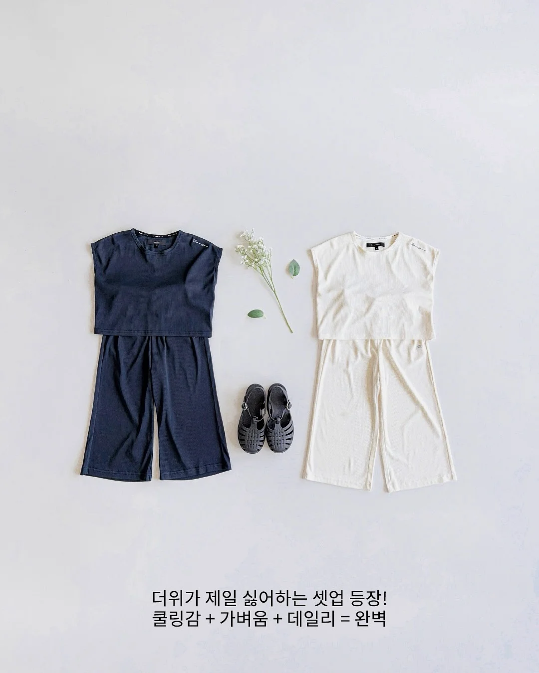 김포 현대유람선 8
