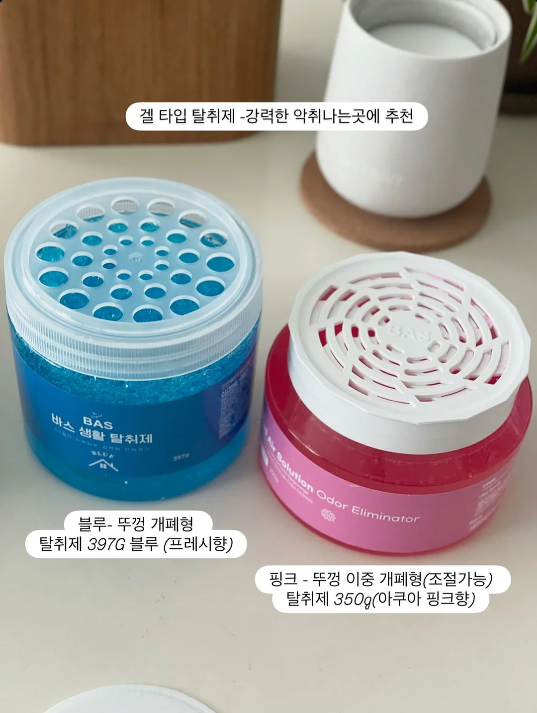 보트넥 티셔츠 3
