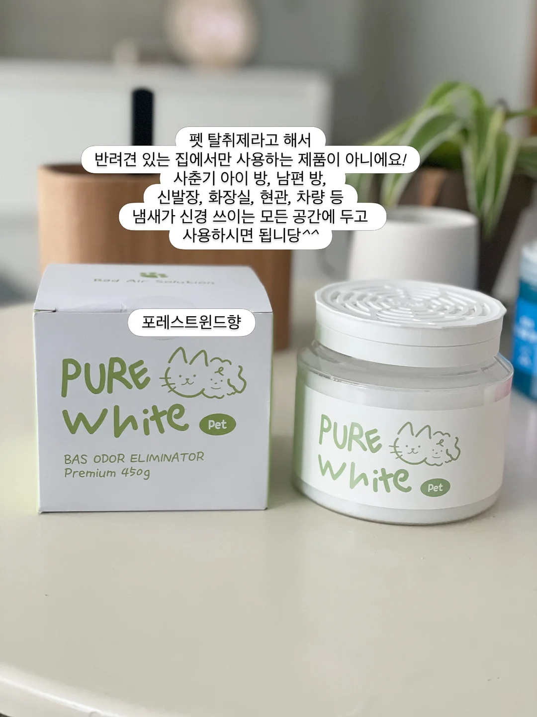 보트넥 티셔츠 5