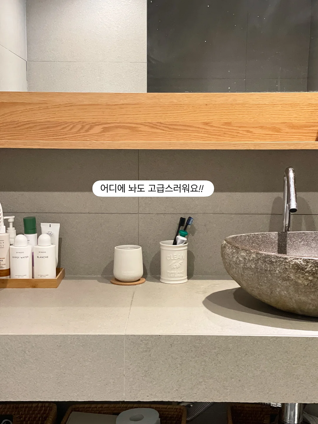 보트넥 티셔츠 6