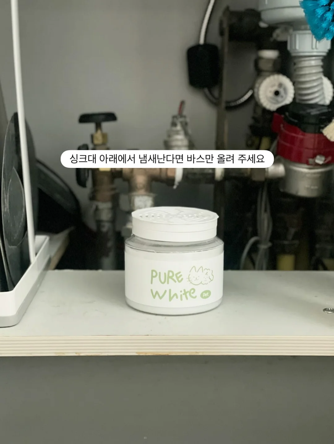 보트넥 티셔츠 7