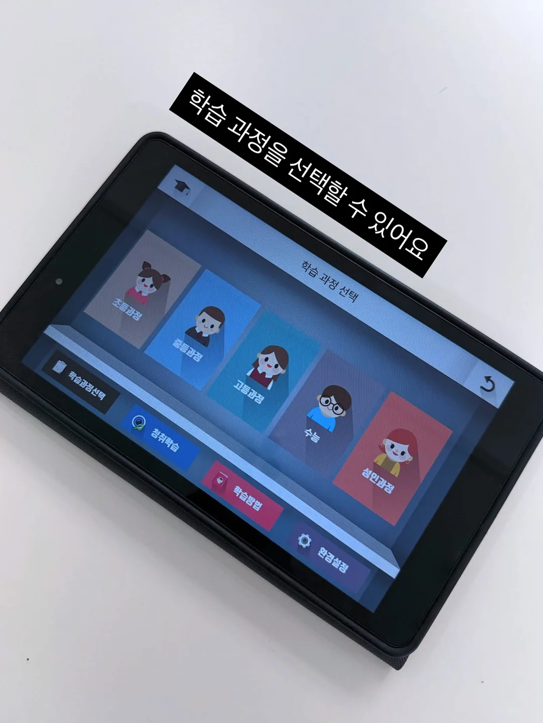 봉밀가 김치만두 5