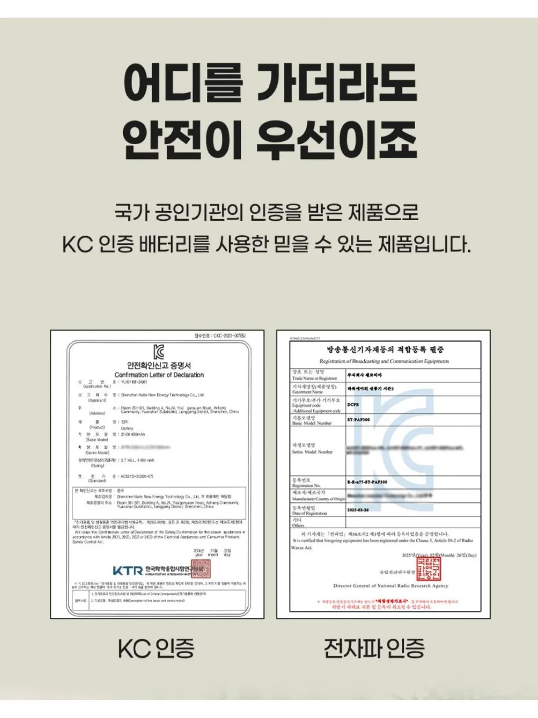 미피 키캡 키링 15