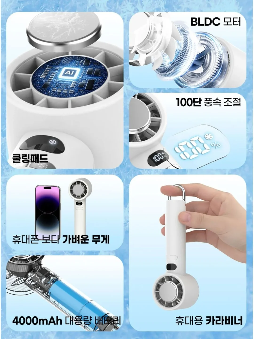 미피 키캡 키링 7